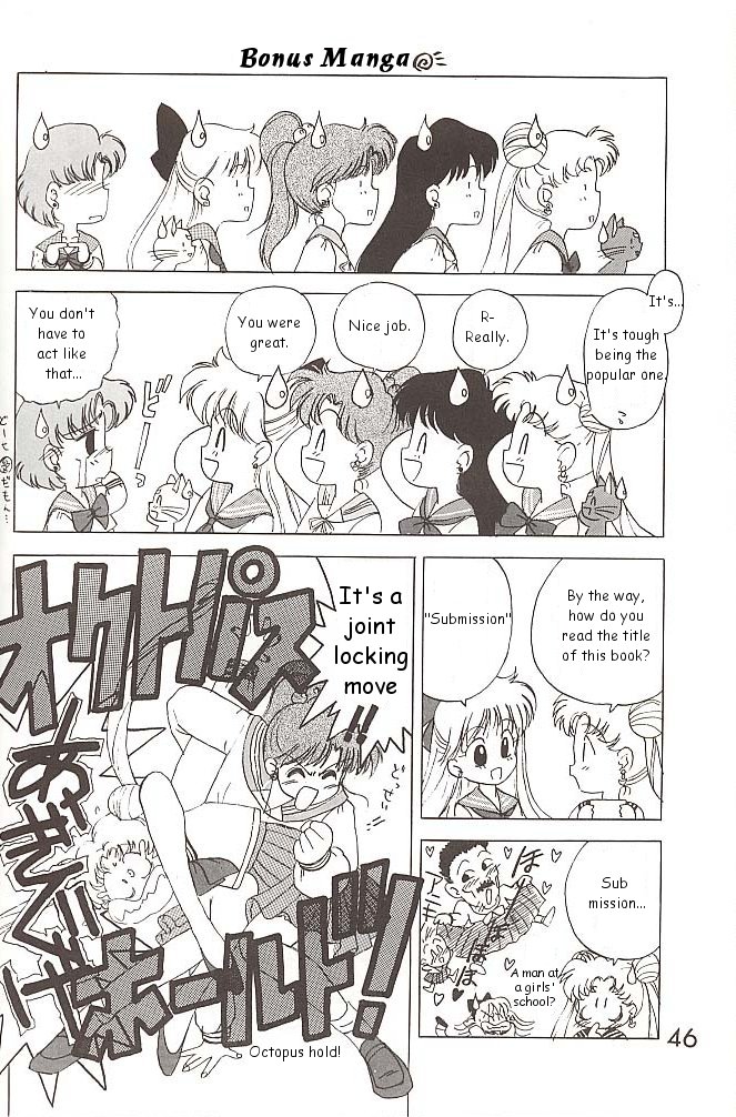 [BLACK DOG (Kuroinu Juu)] Love Deluxe (Bishoujo Senshi Sailor Moon) [English] page 45 full