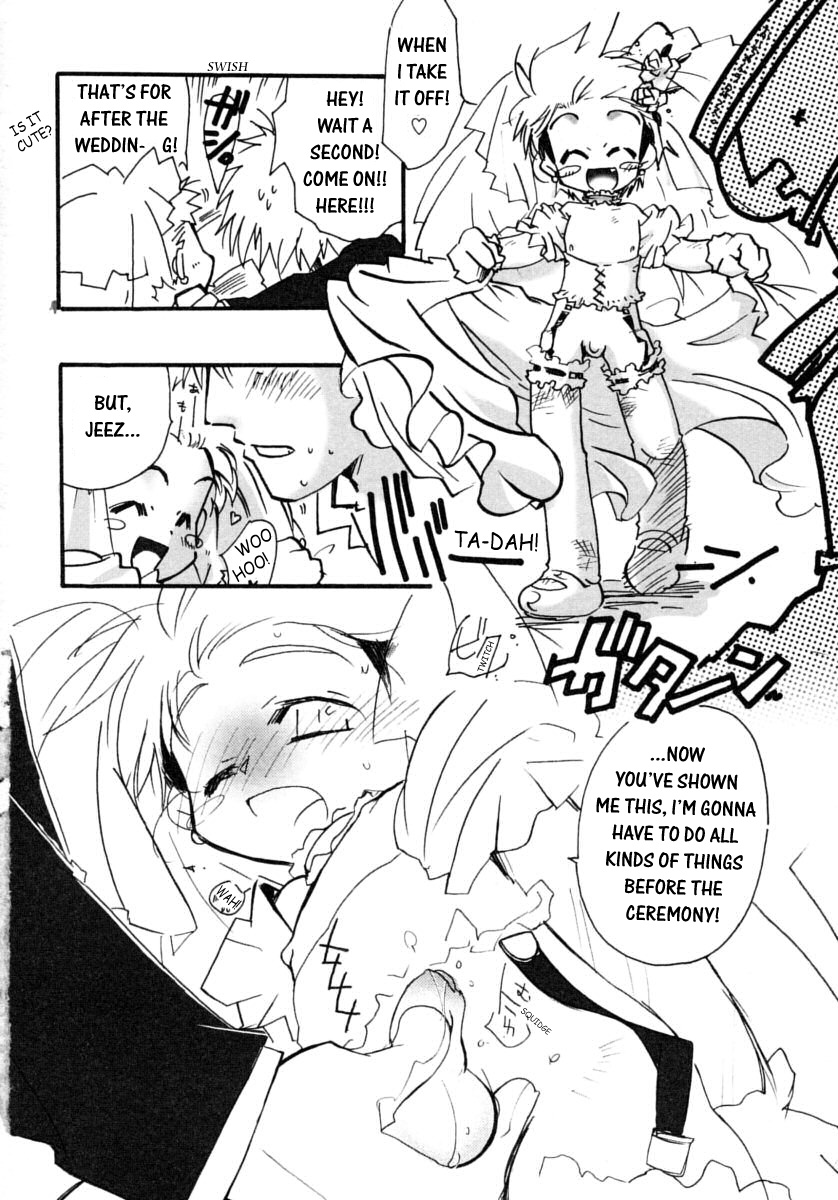 Petite Wife page 2 full