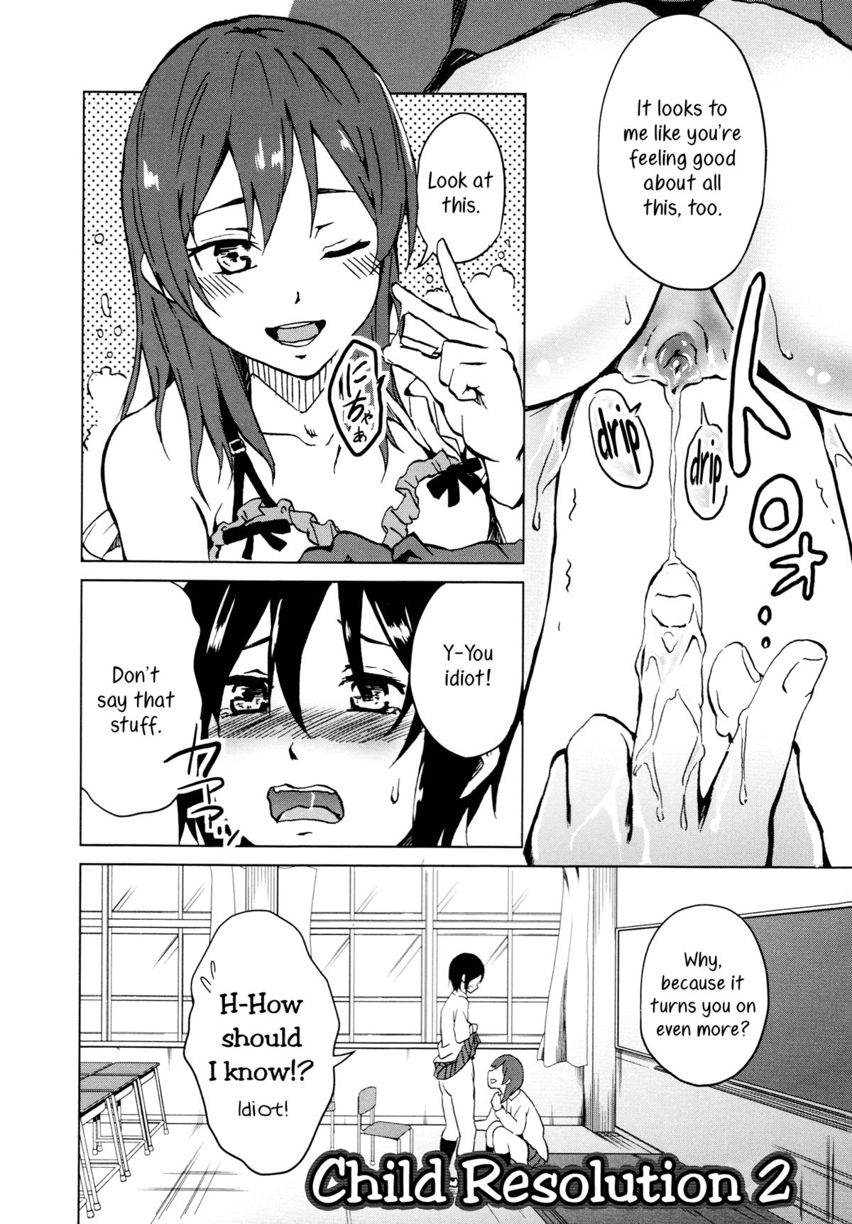 [Charie] Child Resolution 2 (Iromeki Girls) [English] [Yuri-ism] page 2 full