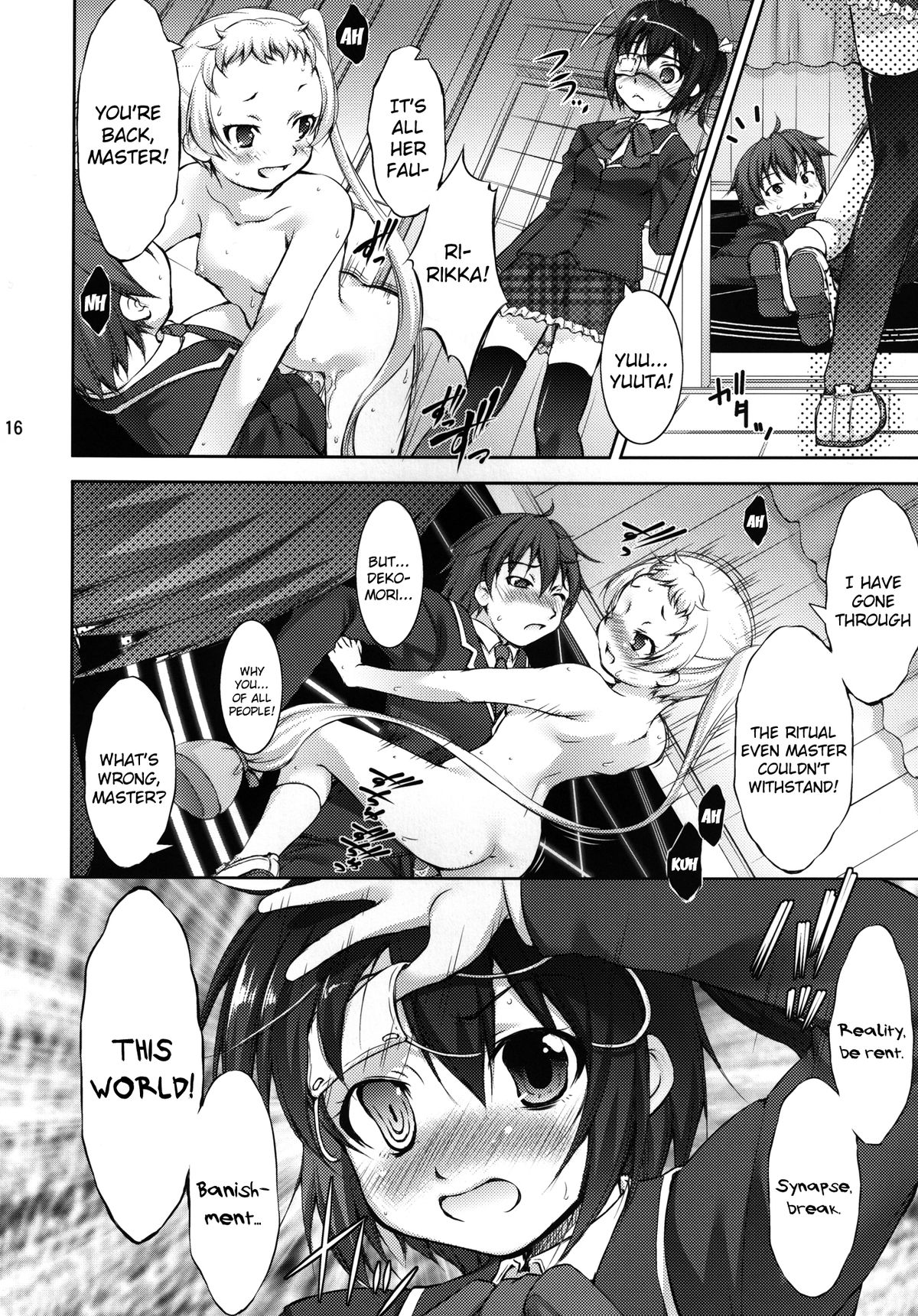 [Takane no Hanazono (Takane Nohana)] Chuunibyou Demo 3P ga Shitai (Chuunibyou Demo Koi ga Shitai!) [English] [God-tier Translations] [Digital] page 16 full