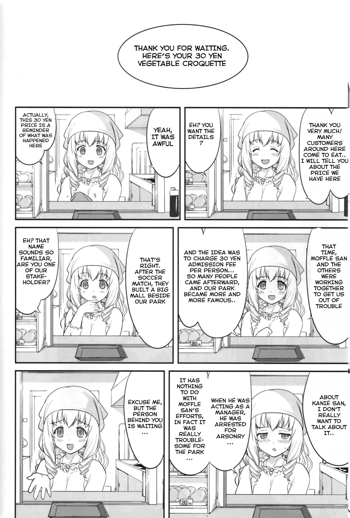 (C87) [Takotsuboya (TK)] Amagi Strip Gekijou (Amagi Brilliant Park) [English] [Hong_Mei_Ling] page 55 full