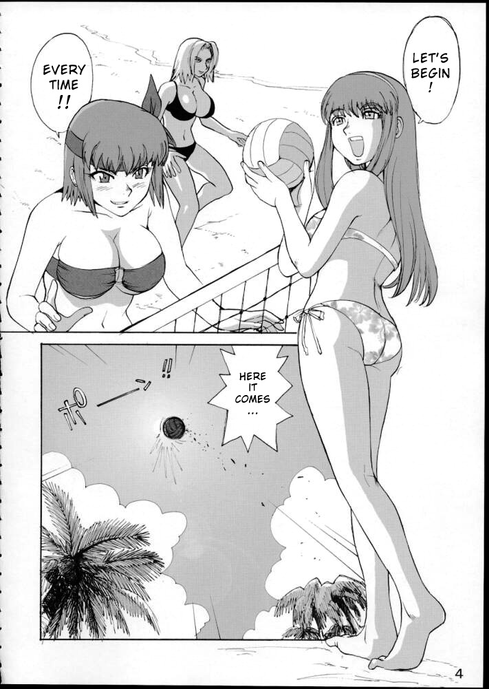 (C63) [Pururun Estate (Kamitsuki Manmaru)] SURVIVOR!! (Dead or Alive Xtreme Beach Volleyball) [English] page 5 full