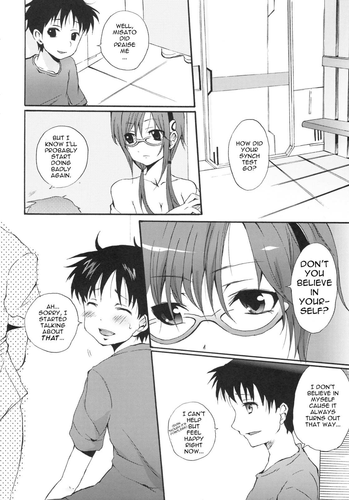 [Pannacotta (yoi ko)] Makinami Hokan Keikaku (Rebuild of Evangelion) [English] page 3 full