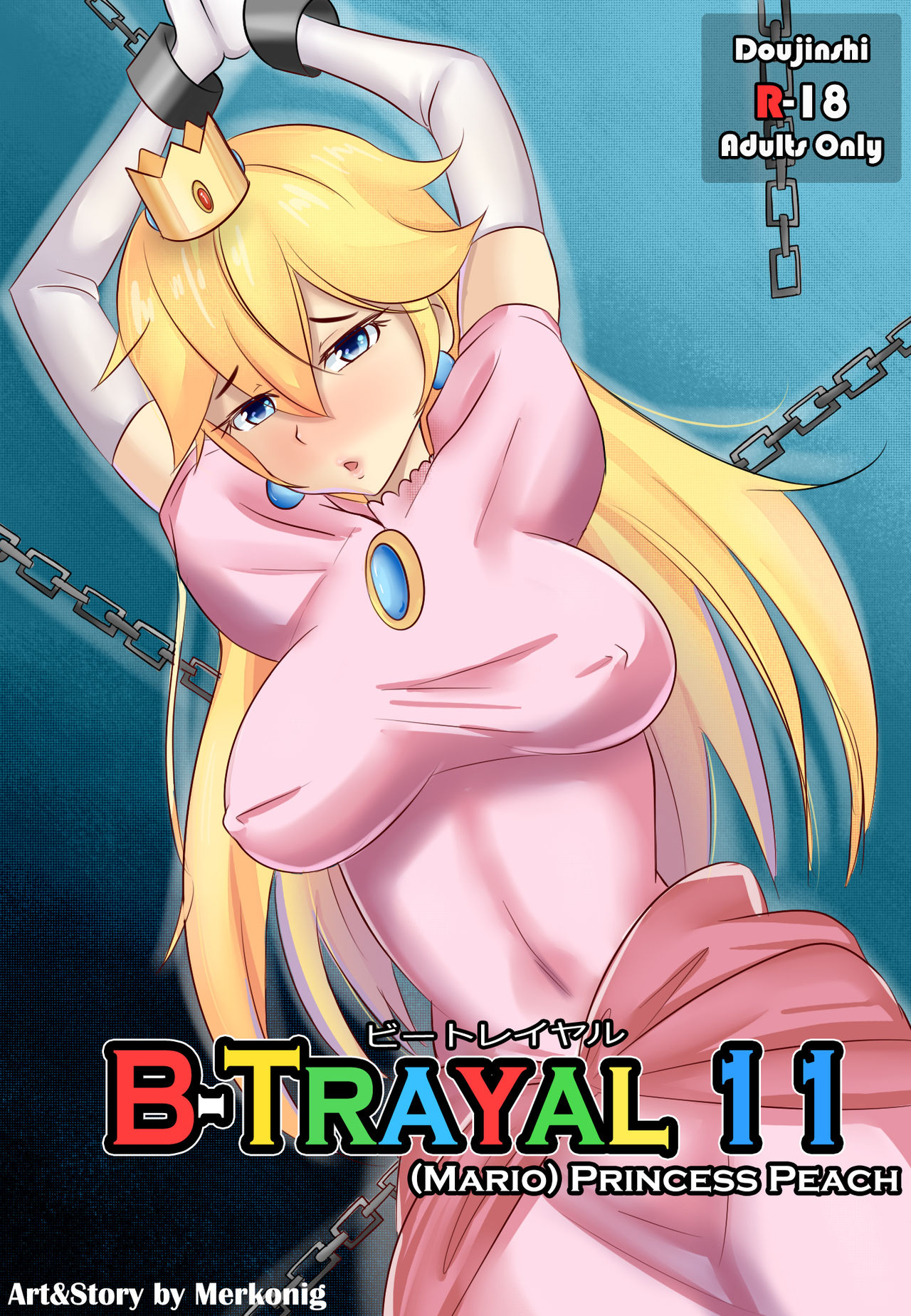 [Merkonig] B-Trayal 11 (Super Mario Brothers) [English] page 1 full