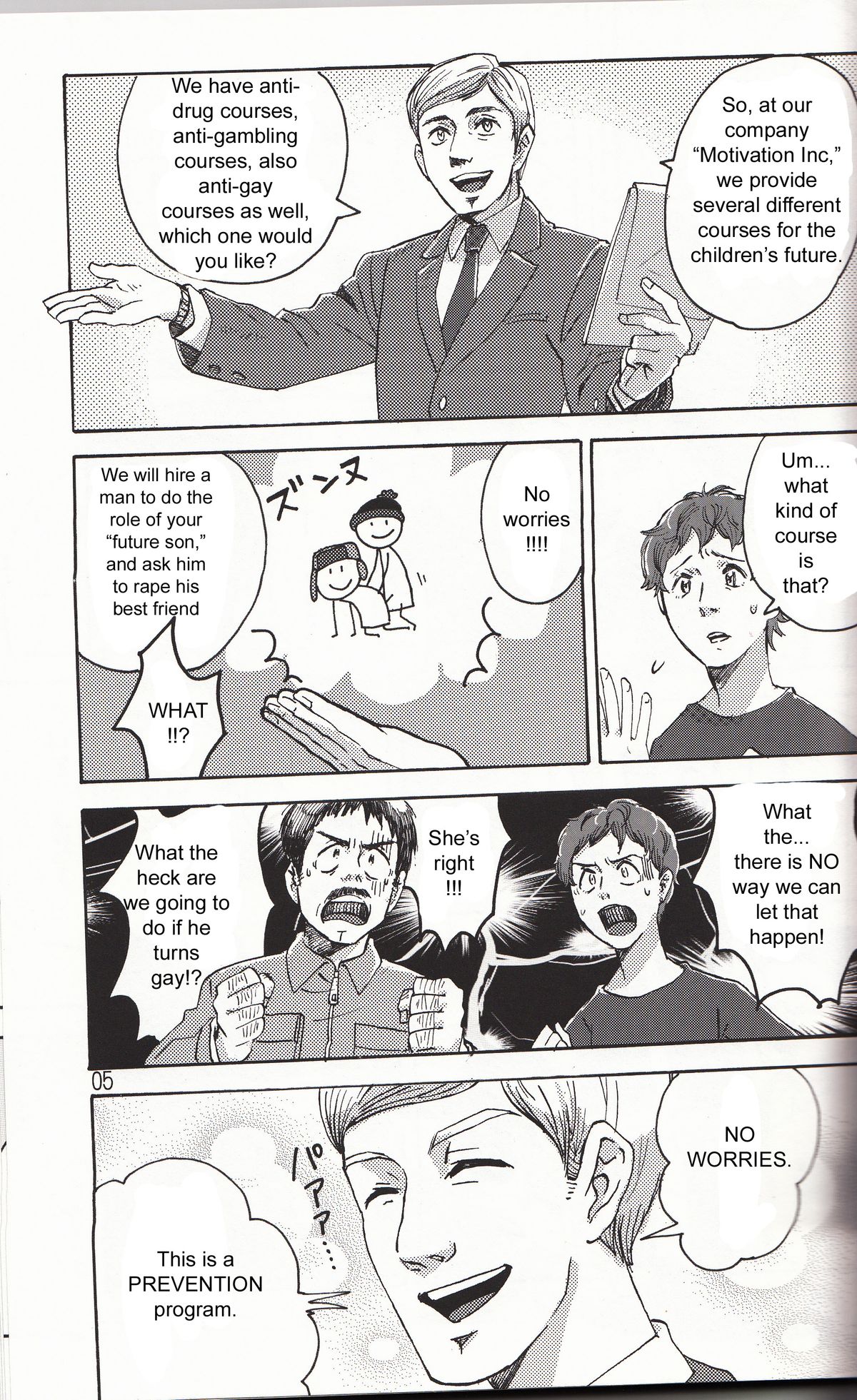 (HaruCC18) [Sunatoka Aoi Noyama (Yoneda)] Bad Future (South Park) [English] [Adorable Doujinshi Scanlations] page 4 full