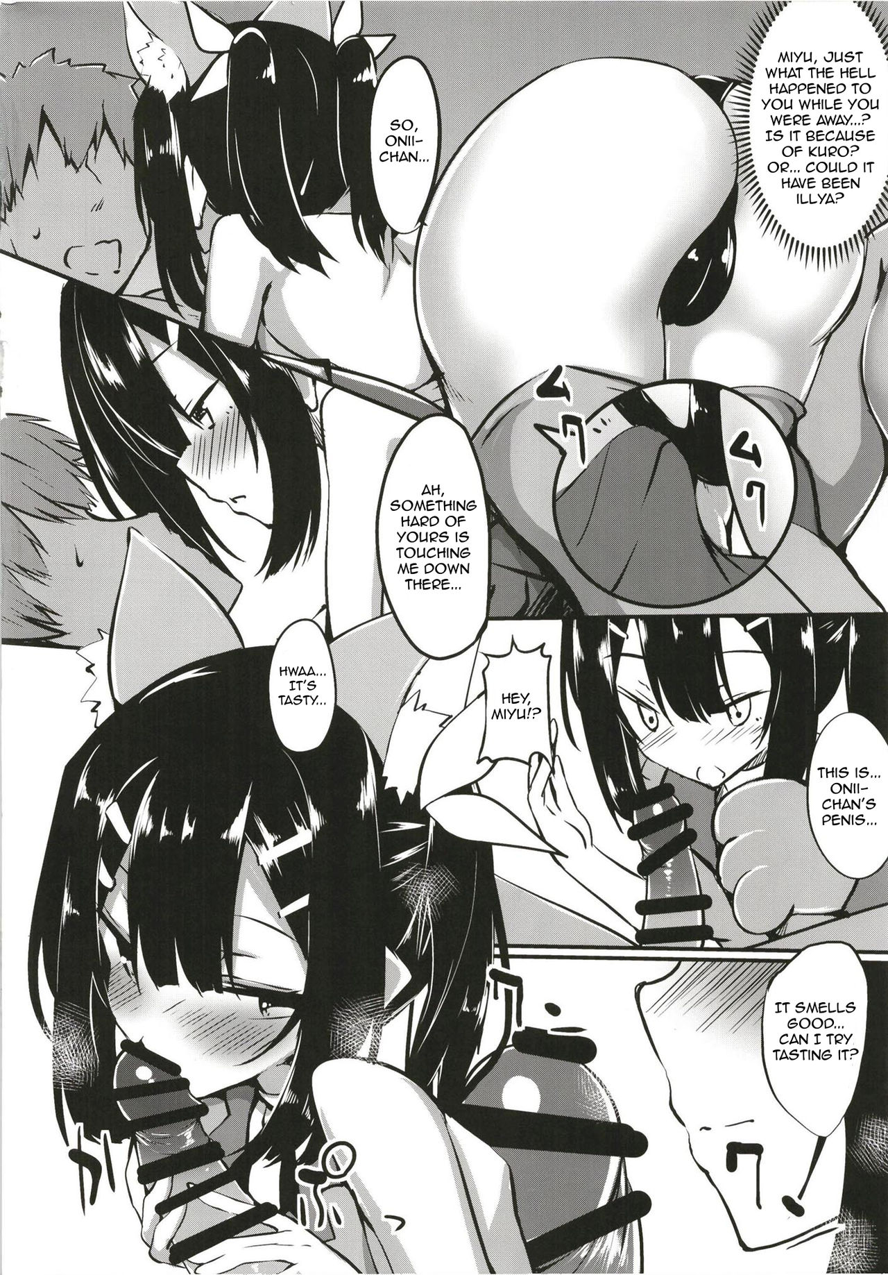 [Wisteria (Fuji-han)] Miyu-san, Tondemonai Hatsujou o Shite Shimau (Fate/kaleid liner Prisma Illya) [English] [Denialinred] [Digital] page 4 full