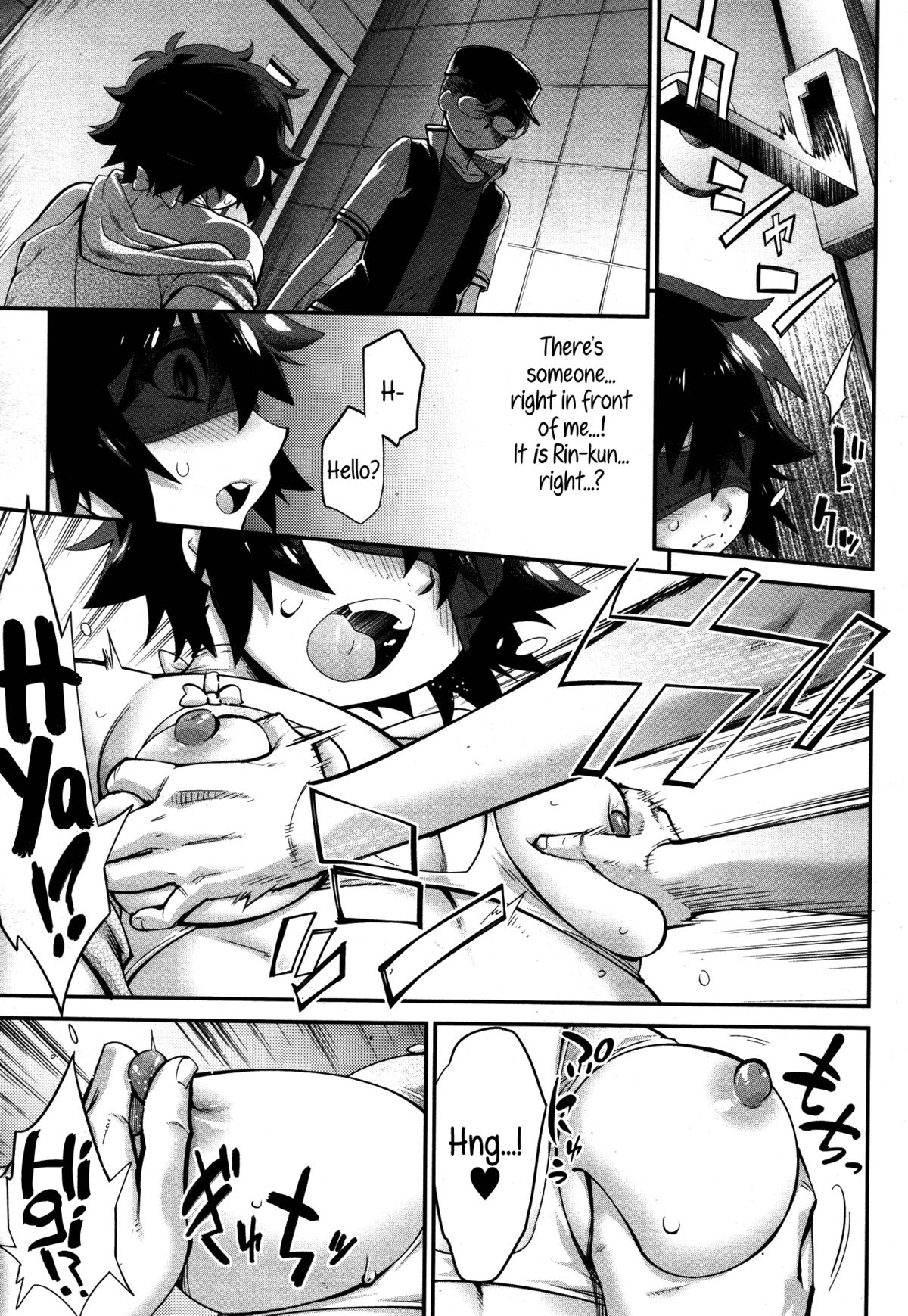 [Kikaider Reijhiro] Kyoukaisen in Tolerance | Borderline in Tolerance Ch. 1-2 [English] {5 a.m.} page 31 full