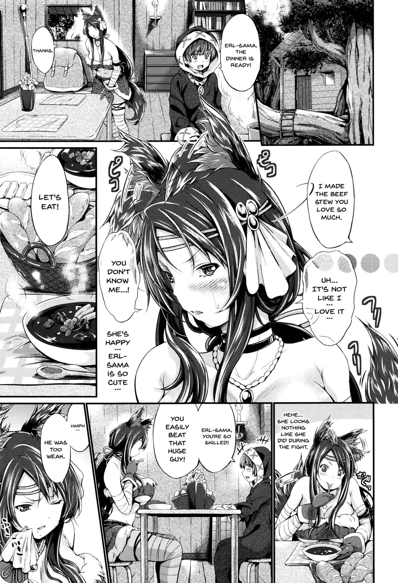 [Kimura Neito] Non-Human Life Ch.1-4 [English] {Doujins.com} page 55 full