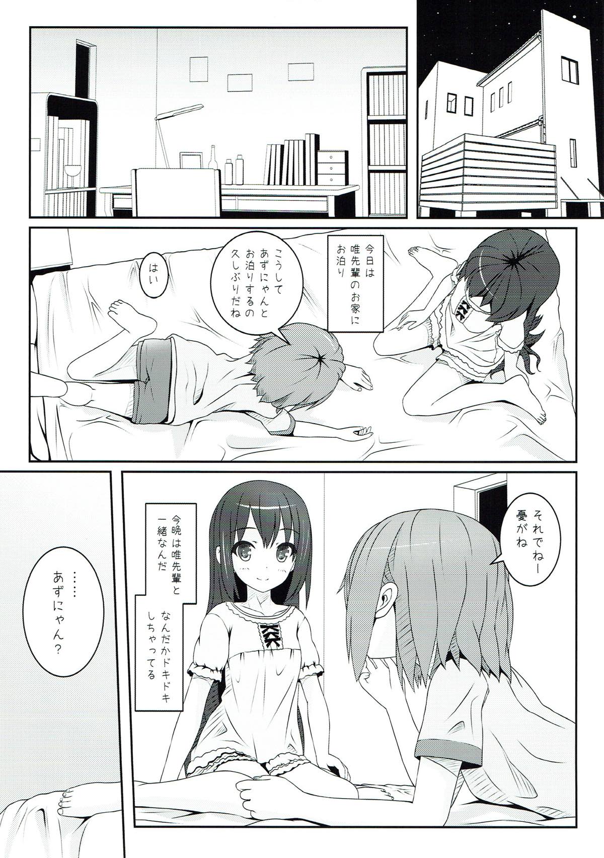 (C82) [milkberry (Kisaragi Miyu)] Yoru no Aida dake no Mahou (K-ON!) page 4 full