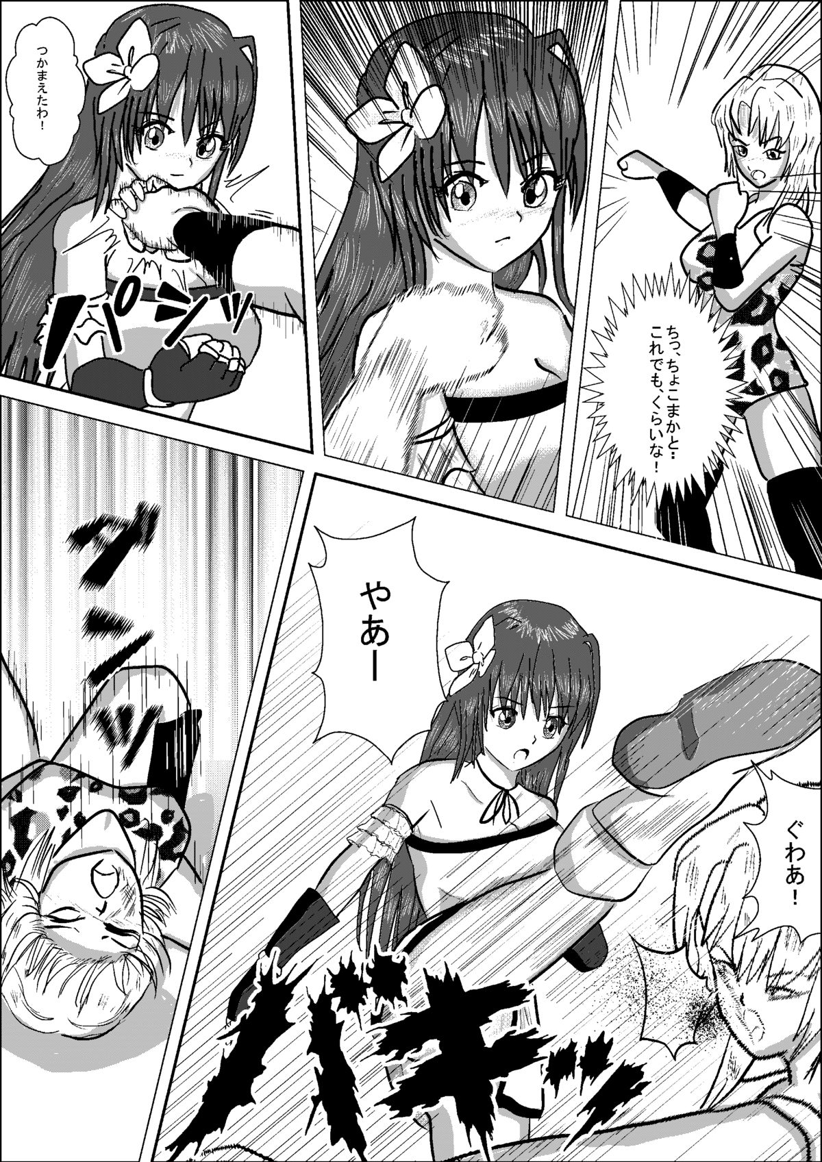 [MZ no Kobushi] Bishoujo Joshi Kousei Wrestler Shizuka [Digital] page 5 full