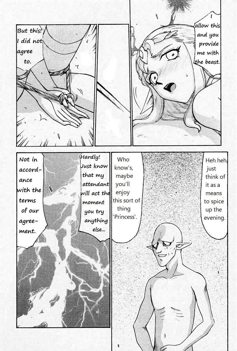 Legend of Zelda; Zelda's Strive (Rewrite) page 23 full