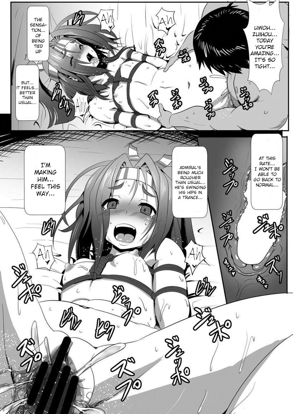 (SC2015 Winter) [Arachnomania (Kumoemon)] Zuihou Taberyu? (Kantai Collection -KanColle-) [English] [CrowKarasu] page 15 full