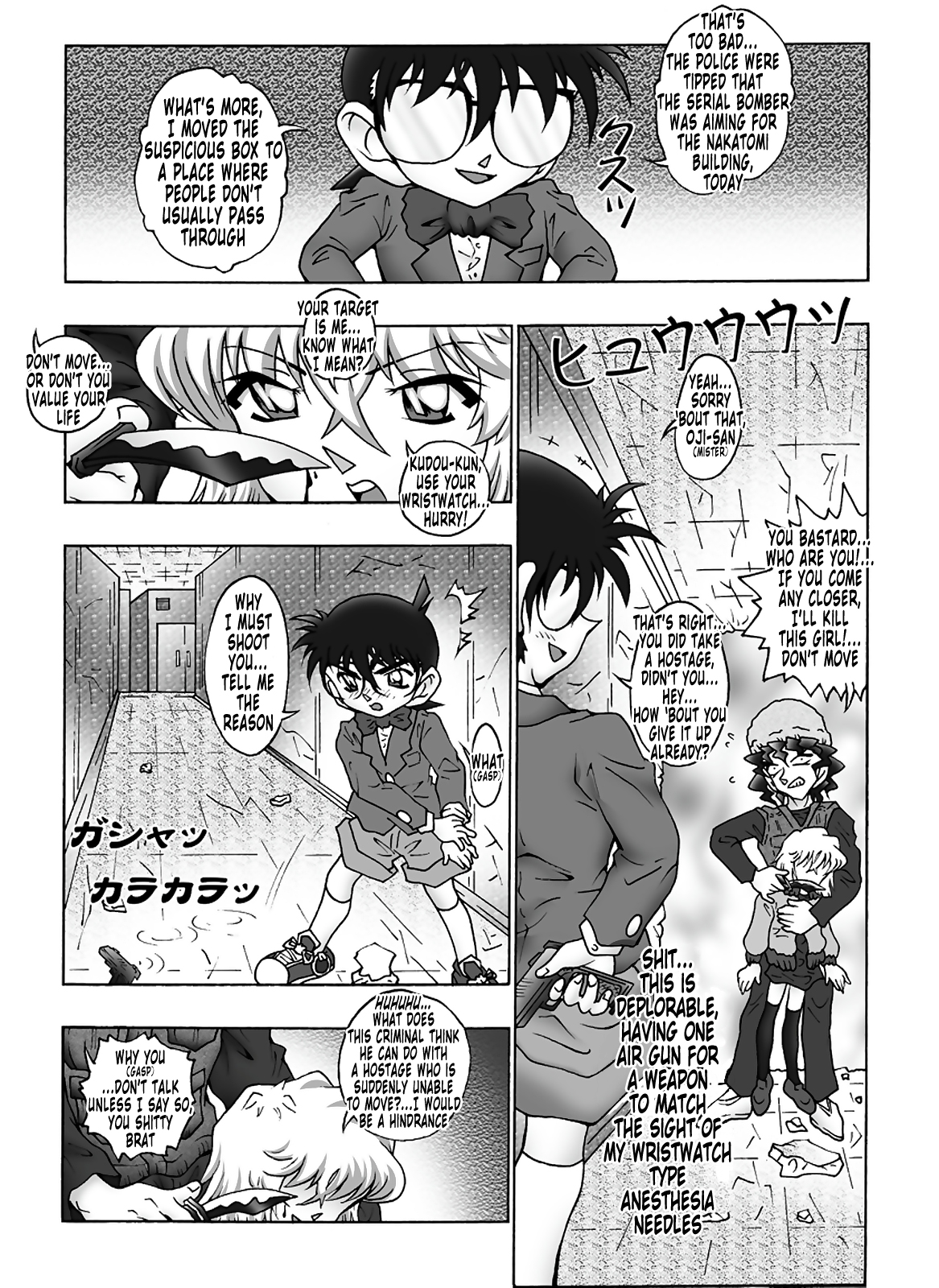 [Miraiya (Asari Shimeji)] Bumbling Detective Conan - File 8: The Case Of The Die Hard Day (Detective Conan) [English] [Tonigobe] page 14 full