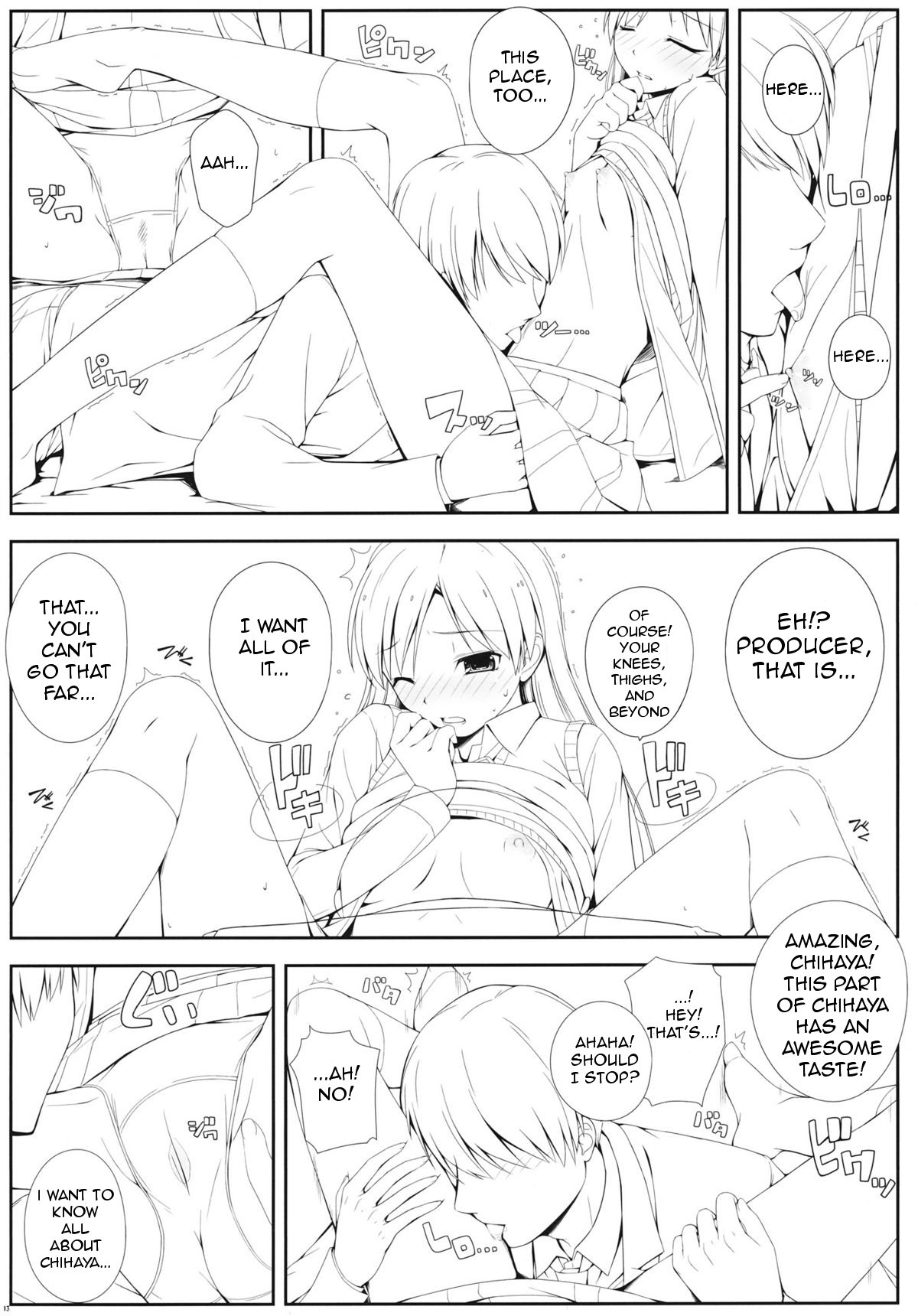 (C81) [Douwa Kensetsu (Nomura Teruya)] BAD COMMUNICATION? 13 (THE IDOLM@STER) [English] page 10 full