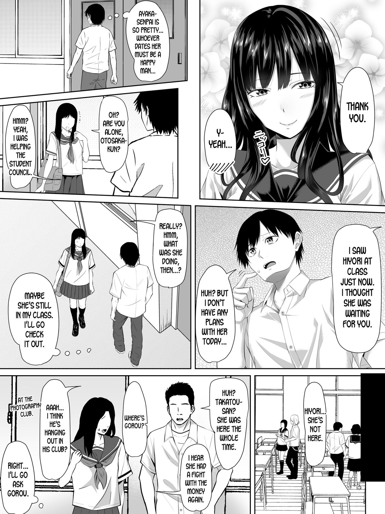 [Turquoise (Arsenal)] Galge no Shujinko no you na Motemote Danshi ga Rokka no Juunin ni Naru Made + Omake [English] [desudesu] page 5 full