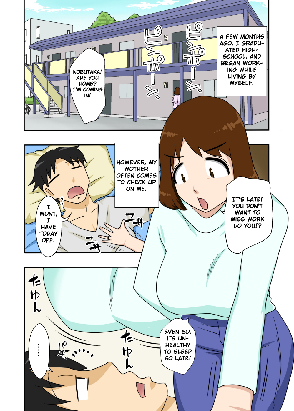 [Freehand Tamashii] Toiu wake de, Zenra de Kaa-san ni Onegai shite mita. | For this reason, while naked, I tried to ask my mom [English] {klownboy} page 2 full