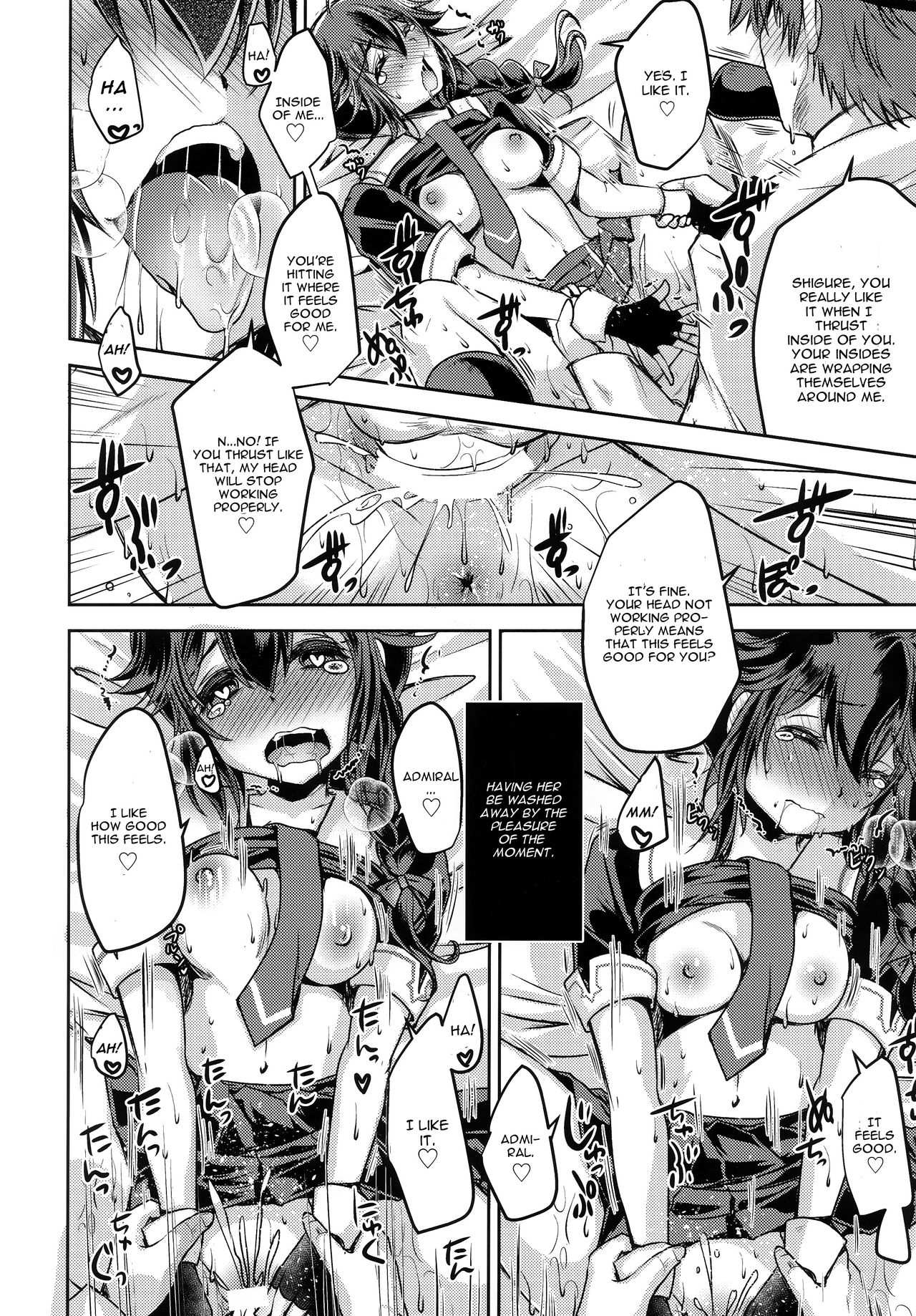 (C97) [Usubeniya (Usubeni Sakurako)] Yamanai Ame, Akenai Yoru. (Kantai Collection -KanColle-) [English] [CGrascal] page 11 full