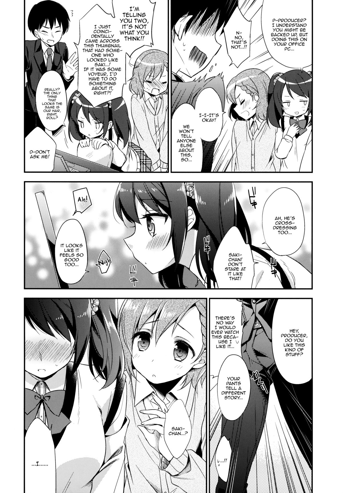 (Dramatic Change) [R*kaffy (Aichi Shiho)] Cafe MIX (THE IDOLM@STER SideM) [English] [mysterymeat3] page 8 full