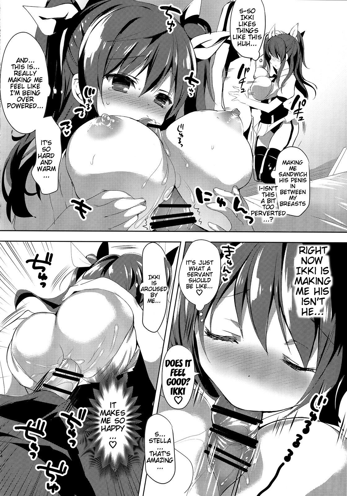 (C89) [Otona Shuppan (Hitsuji Takako)] Stella no Himegoto - Princess's secret (Rakudai Kishi no Cavalry) [English] {doujins.com} page 12 full