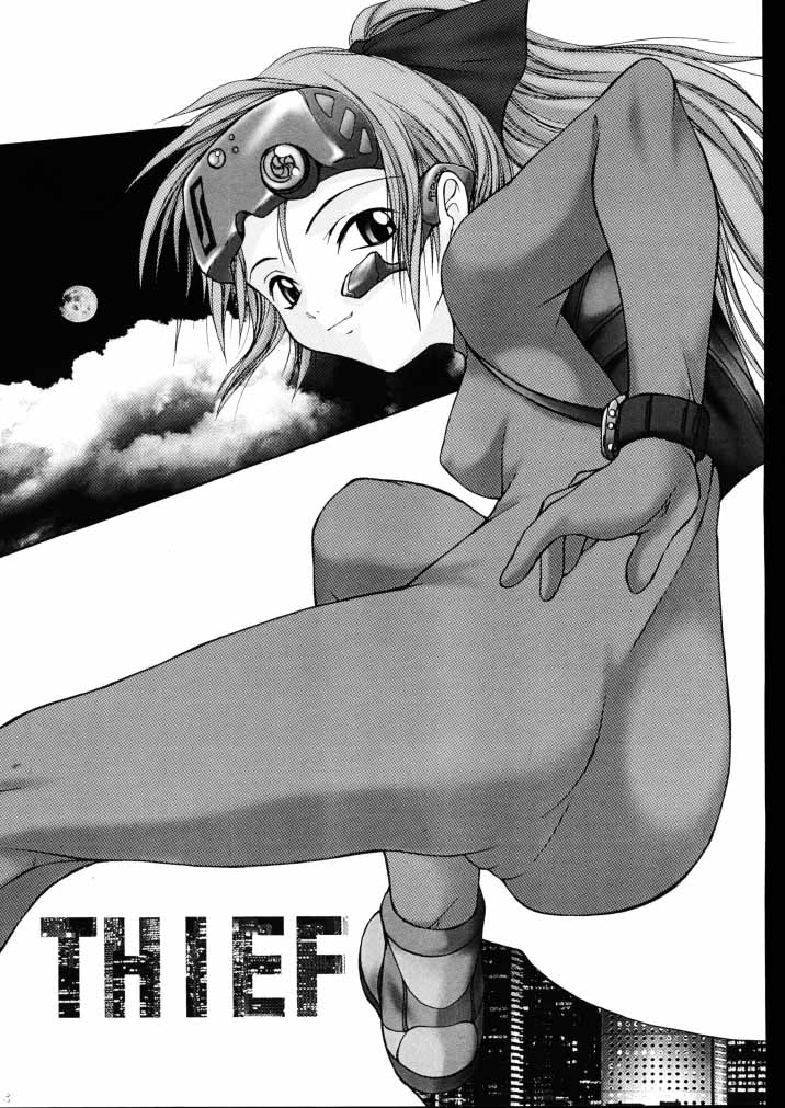 (C56) [JIBAKU-SYSTEM (Kimidori Iro)] Kagetsu Keiryousai (Starship Girl Yamamoto Yohko) page 2 full