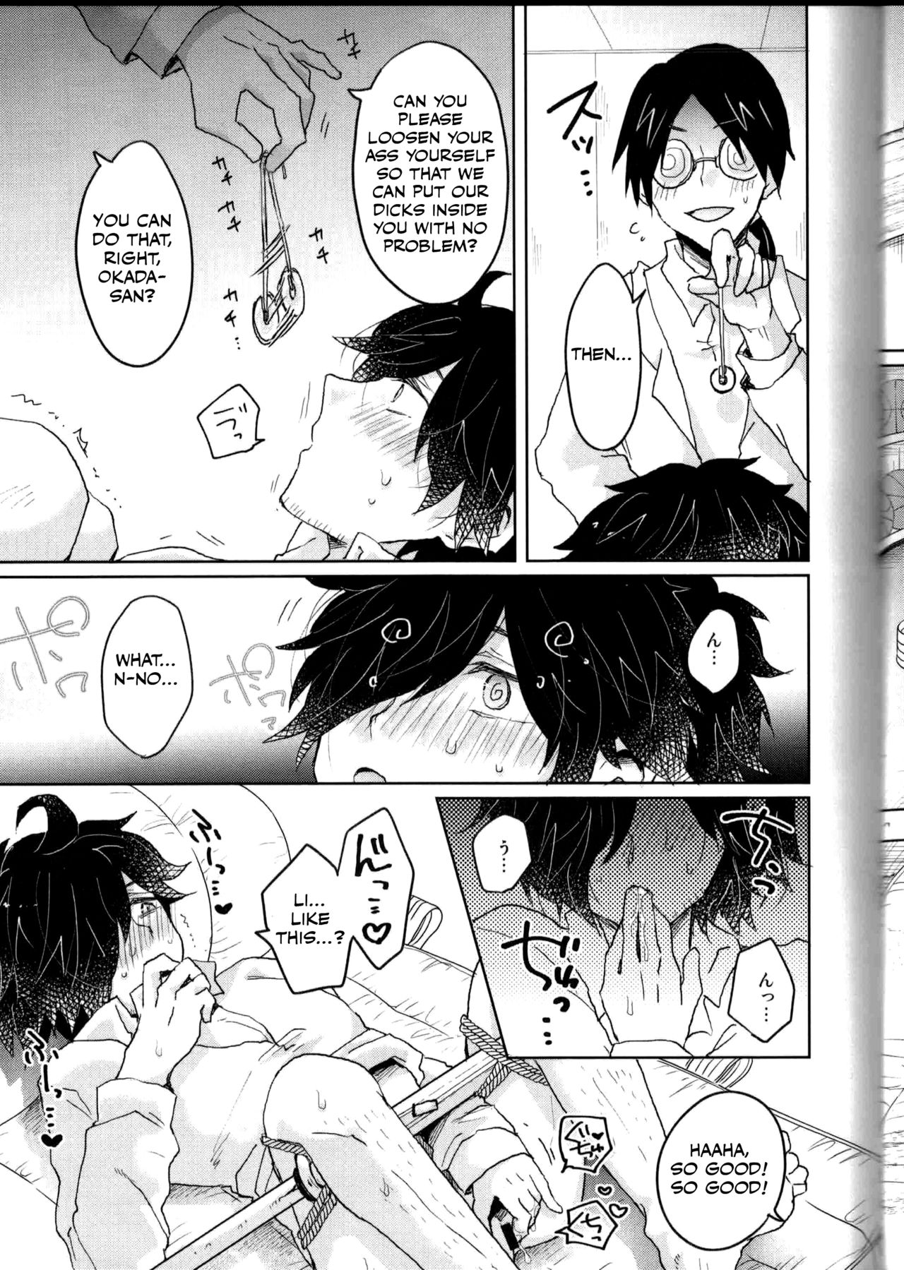 (Dai 20-ji ROOT4to5) [Ohagi. (Rii)] Saimin Banchou (Fate/Grand Order) [English] [Otokonoko Scans] page 8 full