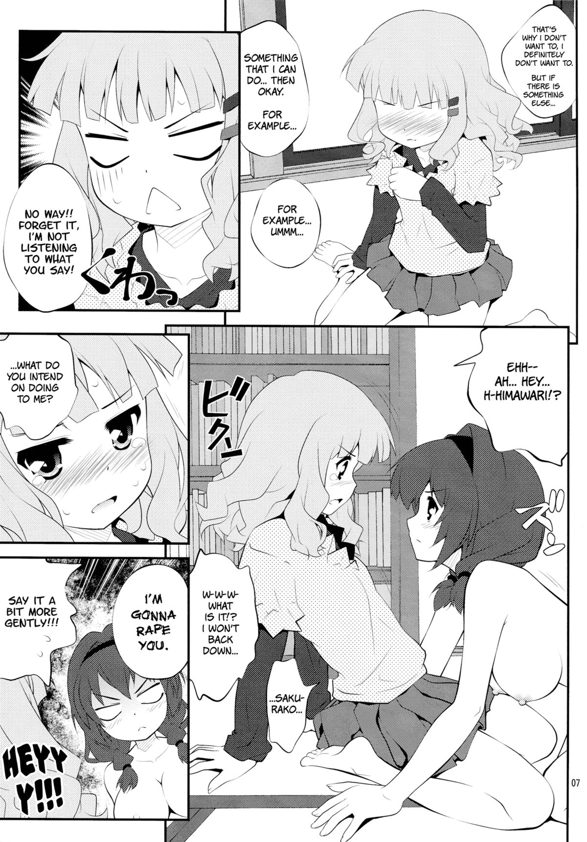 (SC56) [Purimomo (Goyac)] Himegoto Flowers | Secret Flowers 2 (YuruYuri) [English] [Yuri-ism] page 6 full