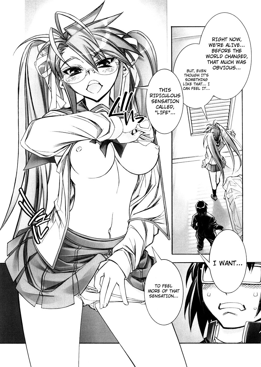 (SC39) [Kashiwa-ya (Hiyo Hiyo)] DAWN (OR) HIGH SCHOOL OF THE DEAD (Gakuen Mokushiroku HIGHSCHOOL OF THE DEAD) [English] [Nicchi + 4dawgs] page 8 full