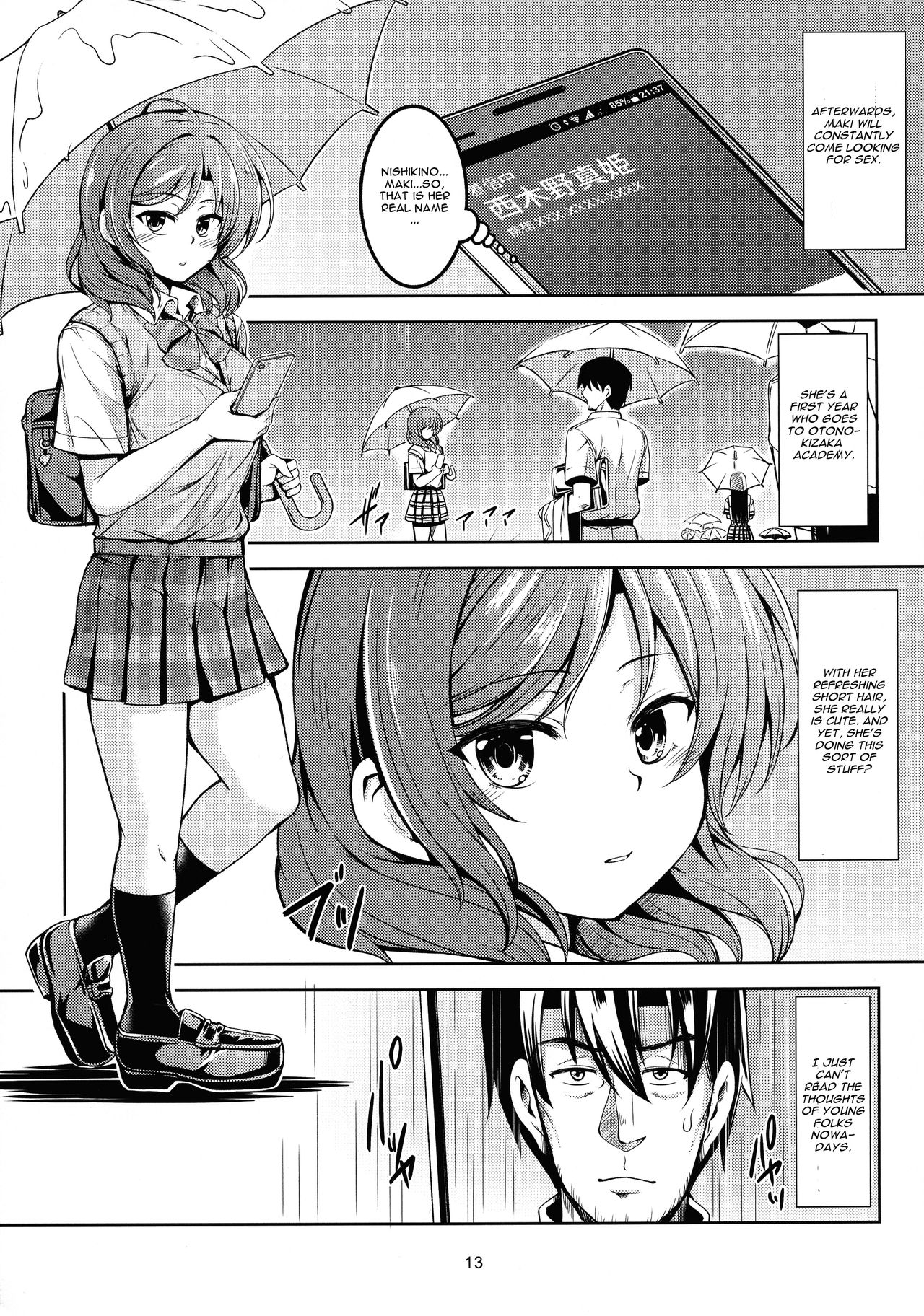 (C96) [WindArTeam (WindArt)] Koi Hime Love Maki!! 6 -Ano Uten no Deai- (Love Live!) [English] [CGrascal] page 14 full