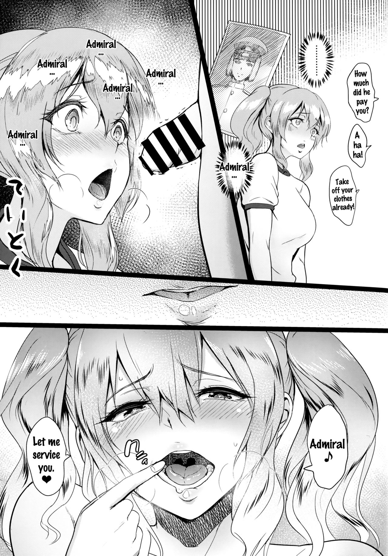 (COMIC1☆10) [yogurt (bifidus)] Kashimamane Kashima ga Rikujoubu no Mane kara Mama ni Naru made (Kantai Collection -KanColle-) [English] {doujins.com} page 18 full