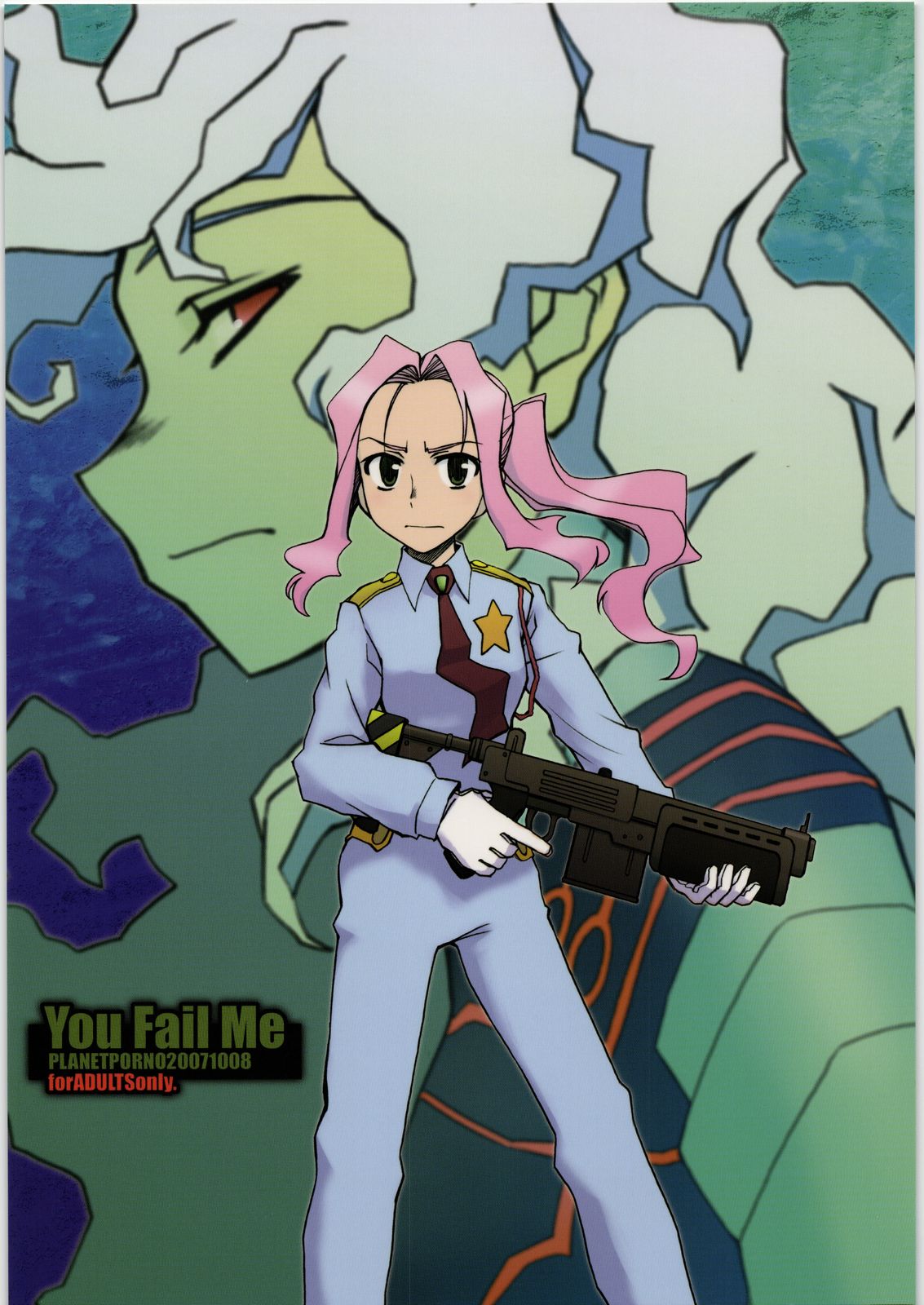 (SC37) [PLANET PORNO (Yamane)] You Fail Me (Tengen Toppa Gurren Lagann) page 1 full