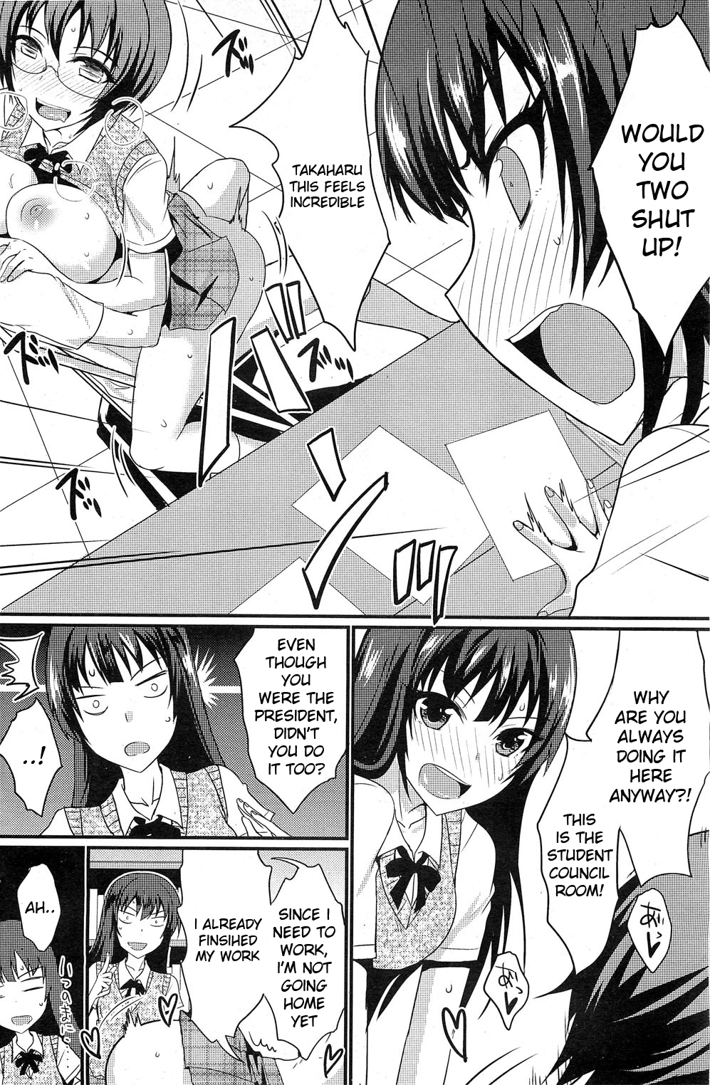 [Shijou Sadafumi] The Chubby Girl And The Queen [Ch. 1-2 (Complete)] (Comic Hotmilk) [English] [Kameden] page 20 full