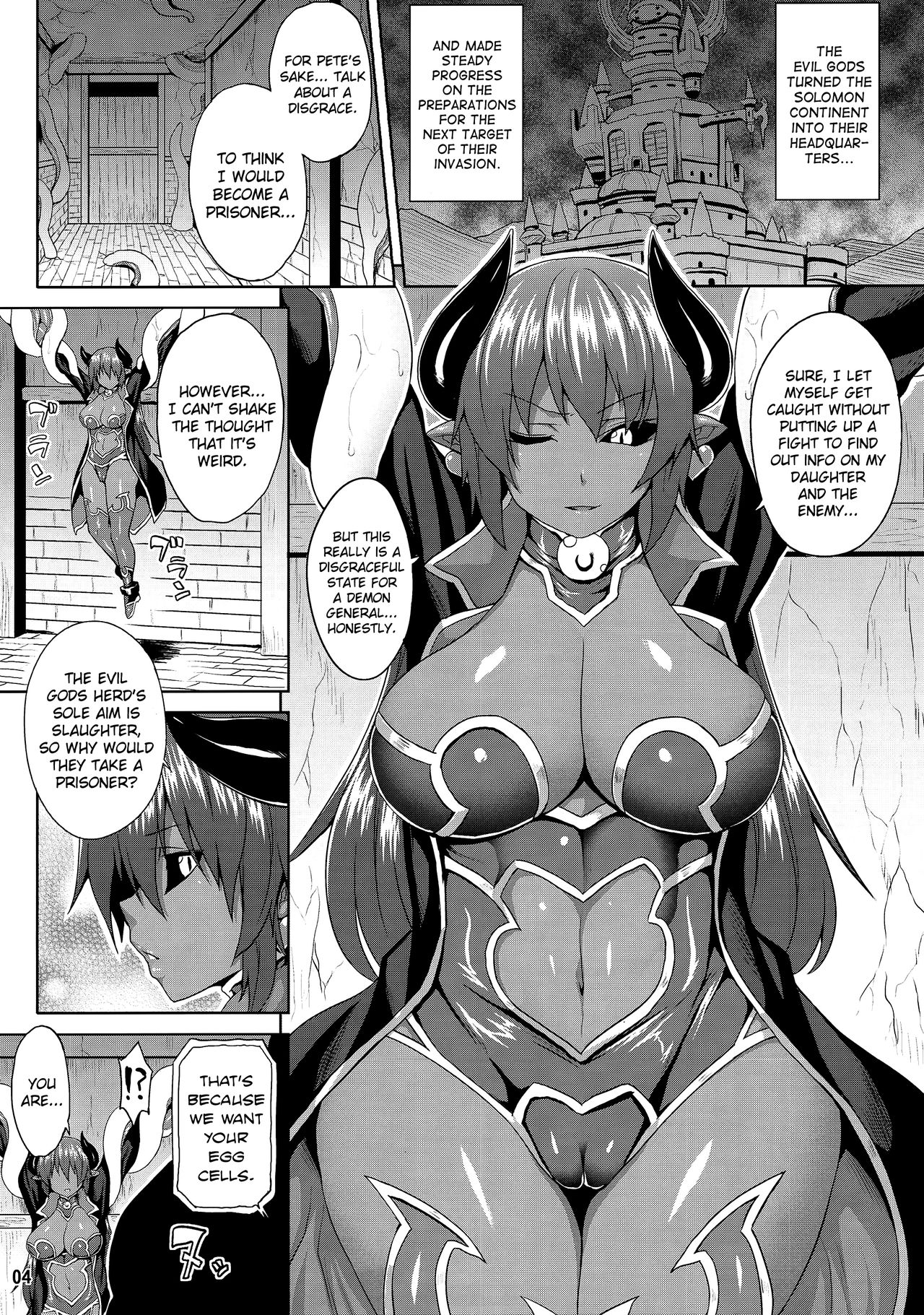 (C86) [Nounai Ekijiru (Somejima)] Jashin Jutai no Shou | Evil Gods Conception Chapter (Shinrabanshou Choco) [English] [biribiri] page 3 full