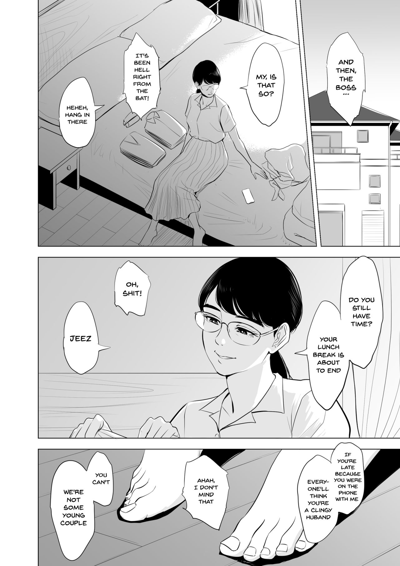 [Tamagou] Michitarita Seikatsu ~Nerawareta Megane Jimitsuma~ [English] {Doujins.com} page 5 full