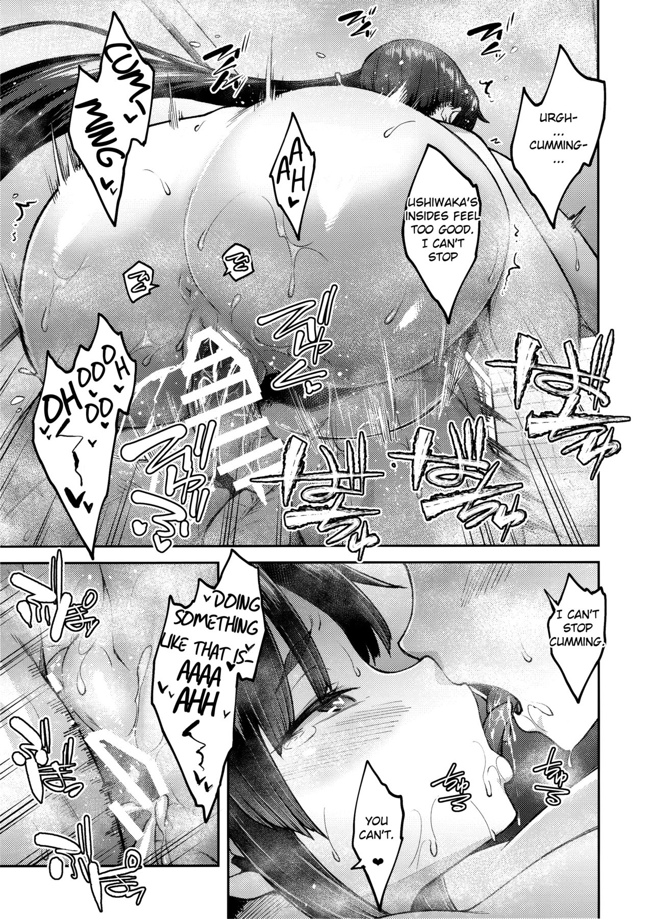 (C96) [Hirojuu Renshuuchou (Hiroya)] Chaldea Life III (Fate/Grand Order) [English] [LookAtYrOwnName] page 20 full