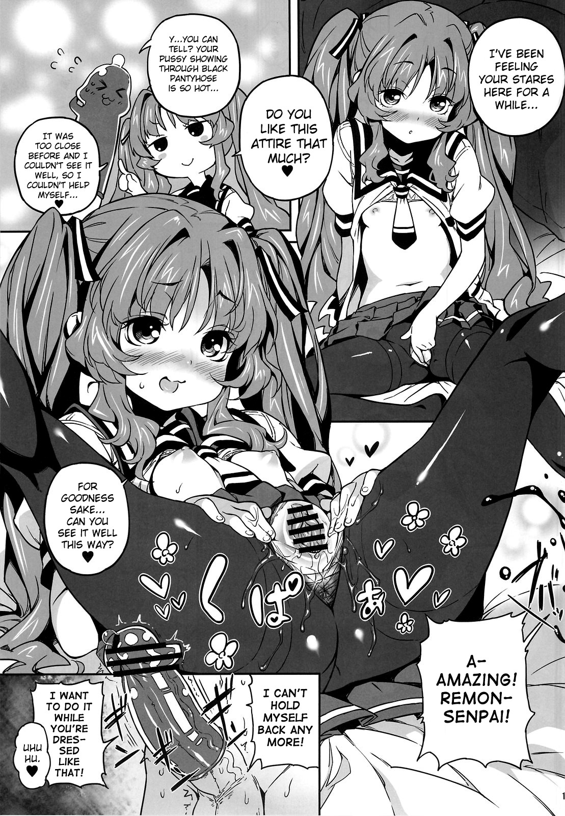 (C82) [Tortoiseshell (Kinku)] Sugoi Koto Shichau (Ano Natsu de Matteru) [English] [biribiri + Doujin-Moe.us] page 14 full