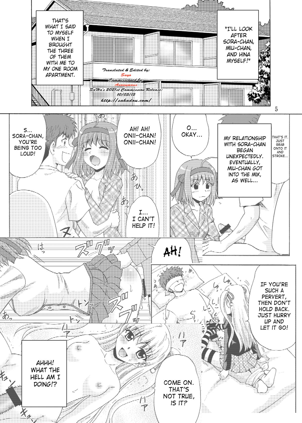 [YASRIN-DO (Yasu Rintarou)] Papa no Iu Koto nante Kikimasen! 4 (Papa no Iu Koto wo Kikinasai!) [English] [SaHa] [Digital] page 4 full