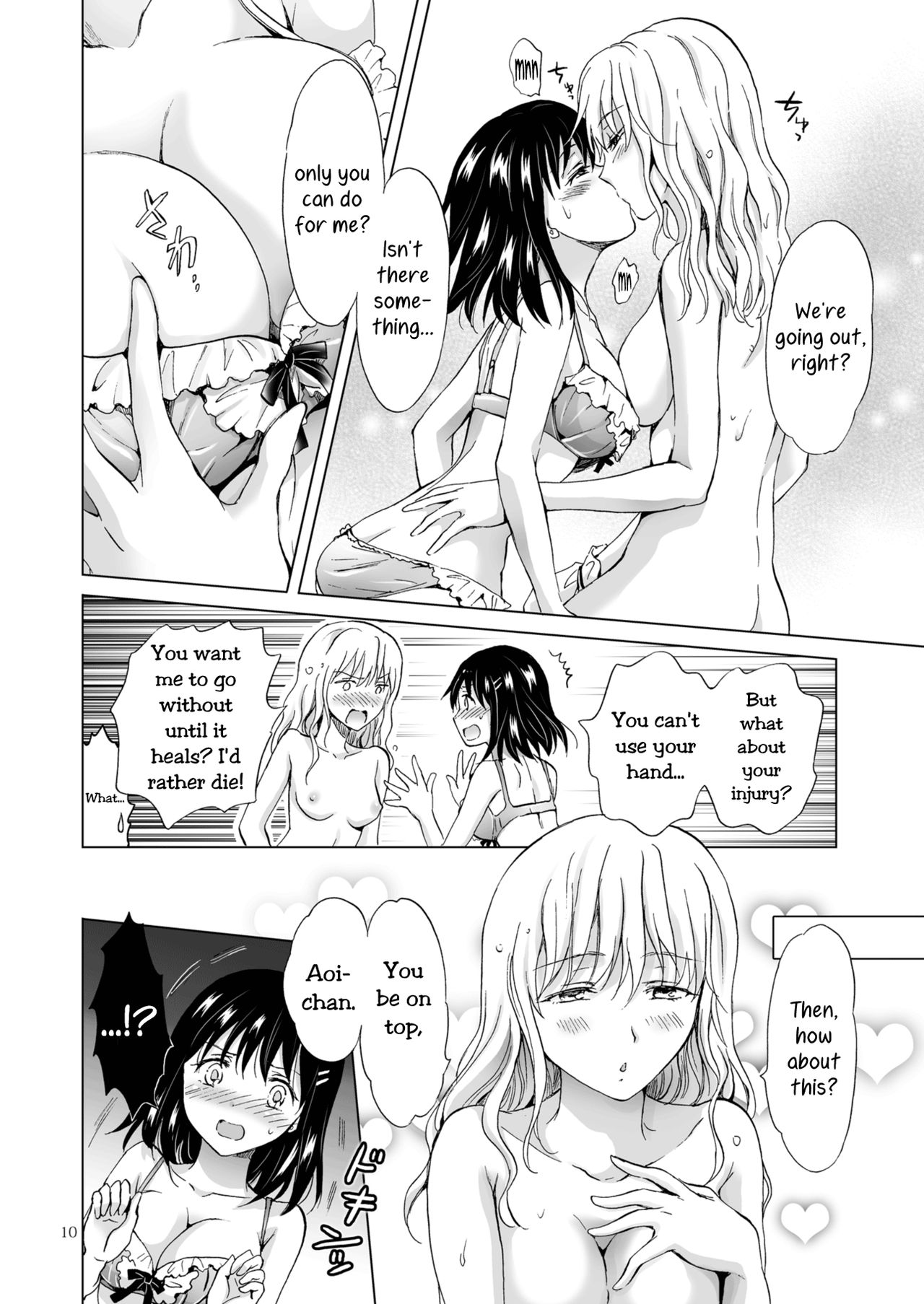 [peachpulsar (Mira)] Konya wa Watashi ga… | Tonight I'll Be On Top [English] [Yuri-ism] [Digital] page 10 full