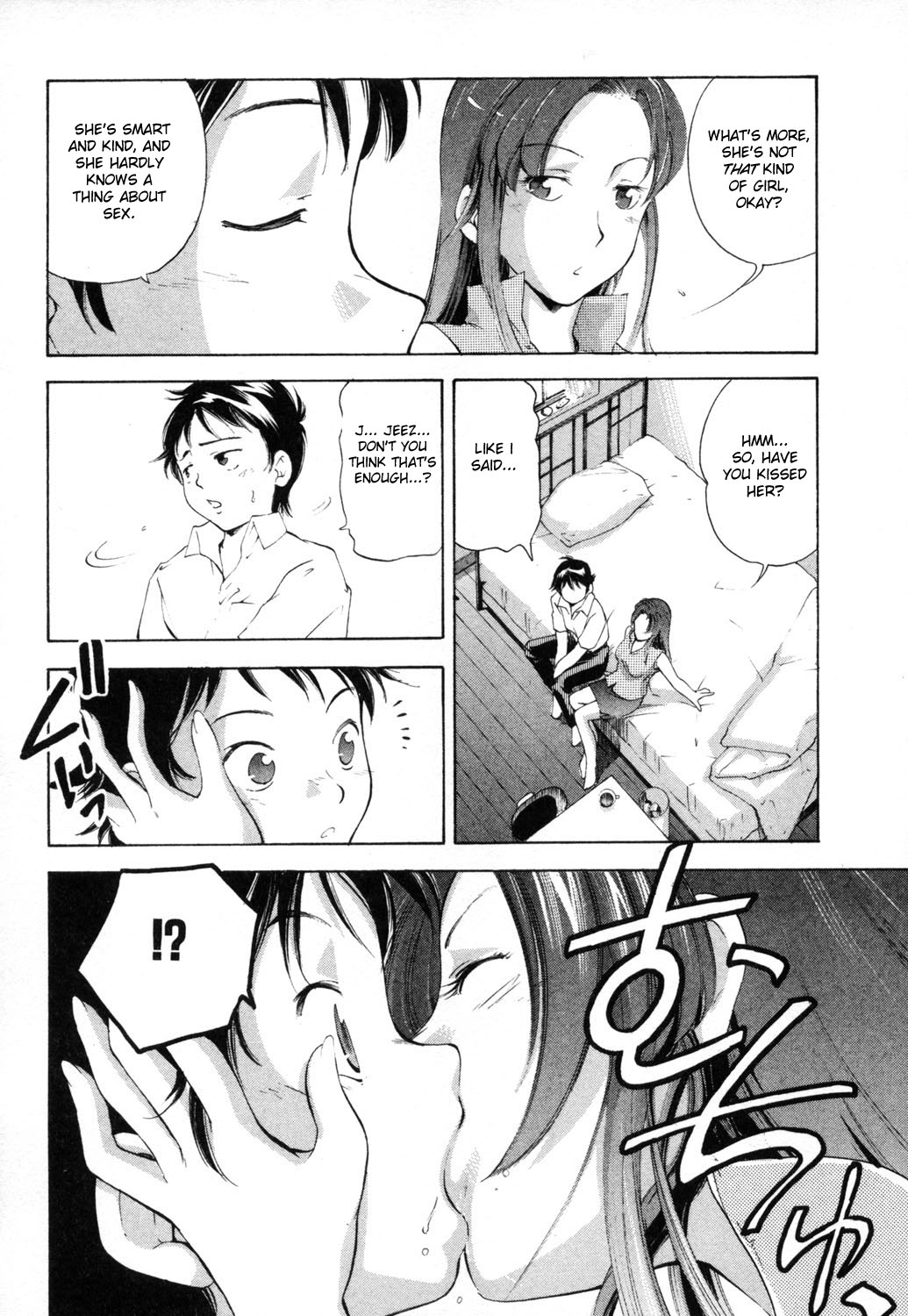 [PURUpyon Saitou] Kanojo ga Deki Tara (If You Have a Girlfriend) [English] [desudesu] page 6 full