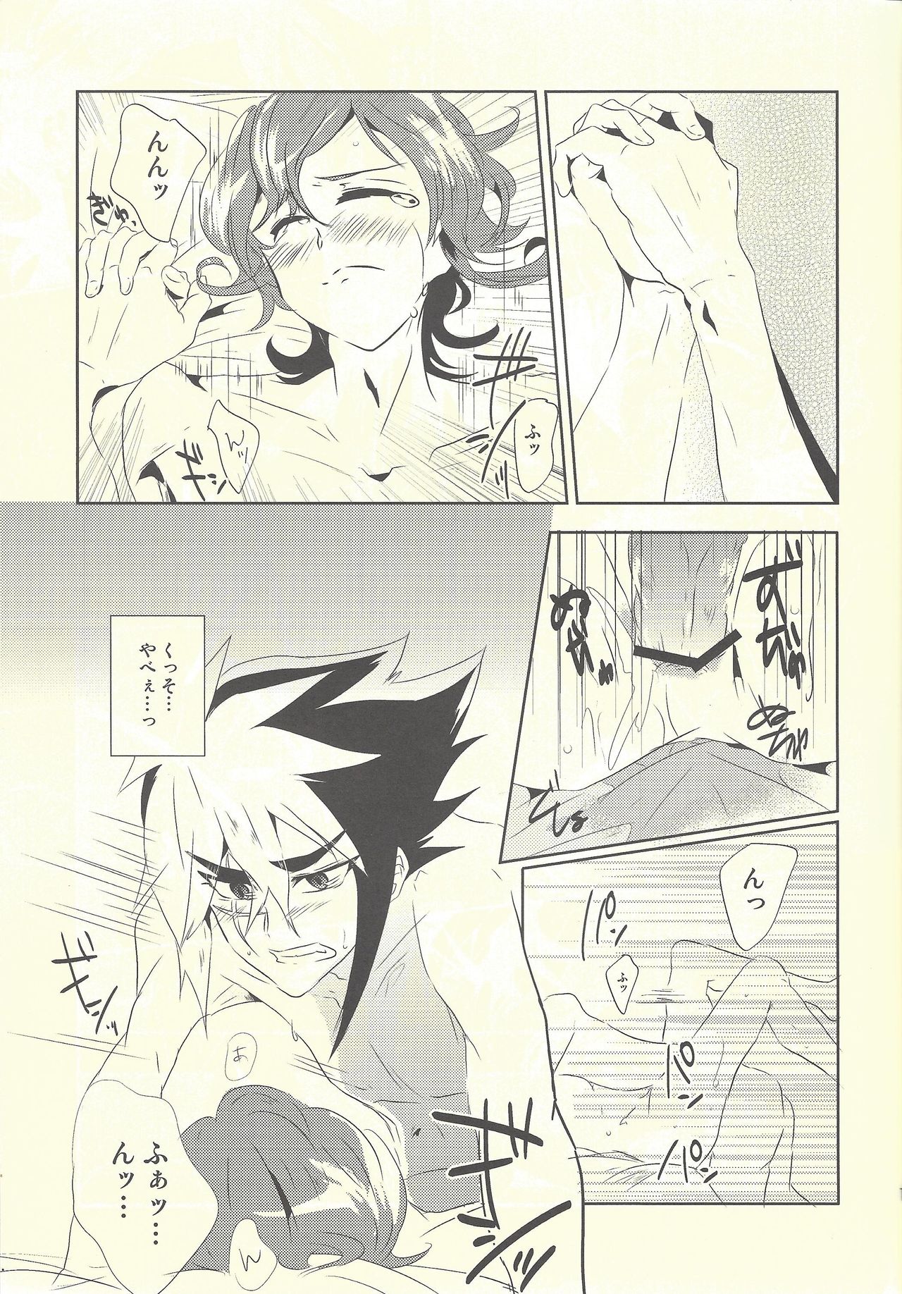 (C82) [SDDY (Ichinomiya Kazusa)] Hime-goto (Yu-Gi-Oh! ZEXAL) page 20 full