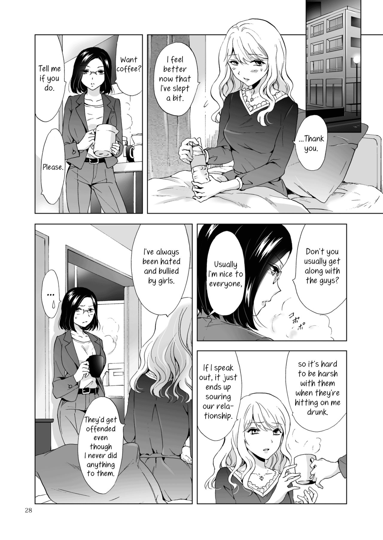 [peachpulsar (Mira)] Yurufuwa Joshi ni Kiwotsukete | Be Careful Around The Nice Ones [English] [Yuri-ism] [Digital] page 28 full