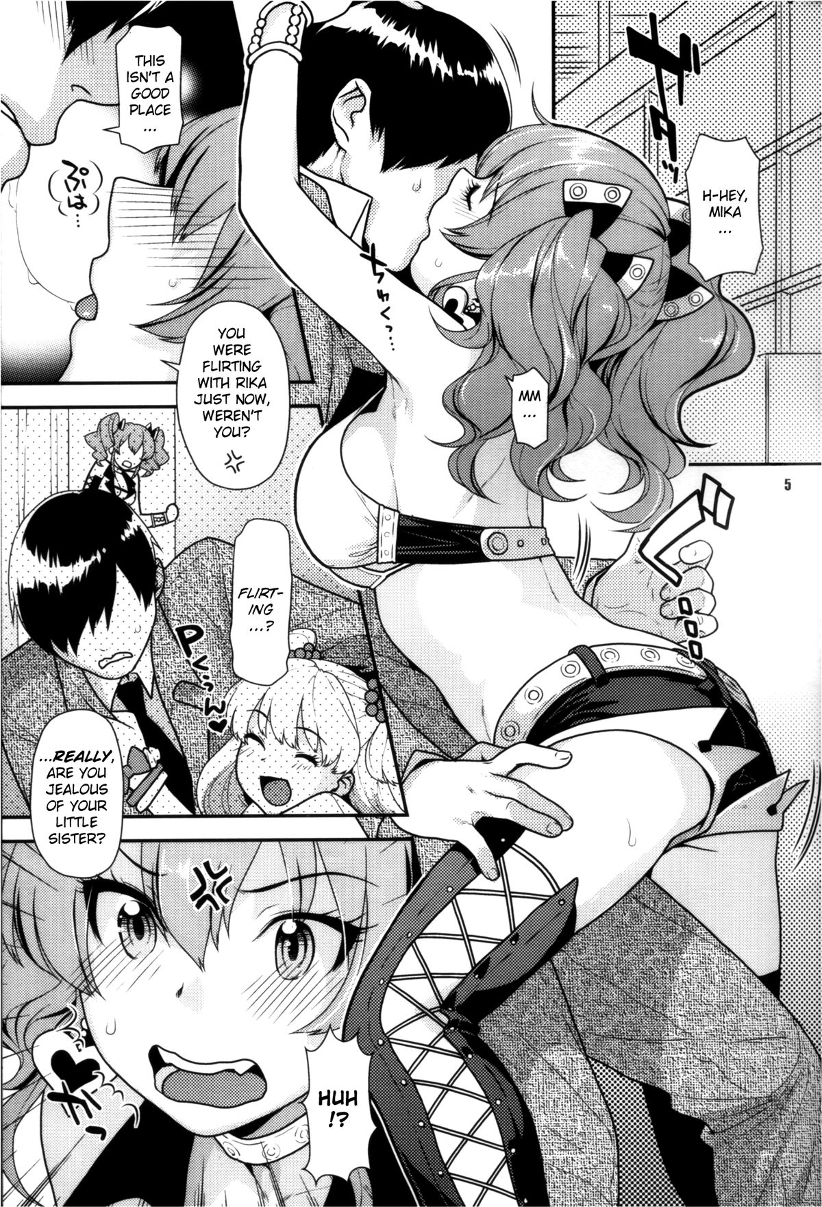 (C83) [Nekomataya (Nekomata Naomi)] YAKIMOCHI Escalate (THE IDOLM@STER CINDERELLA GIRLS) [English] {HnQ} page 4 full