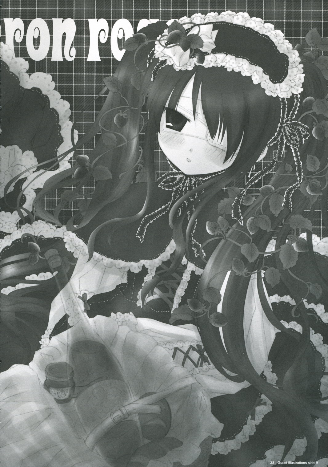 (C71) [CHRONOLOG (Sakurazawa Izumi)] Yoru no Ashioto (Gintama) page 38 full