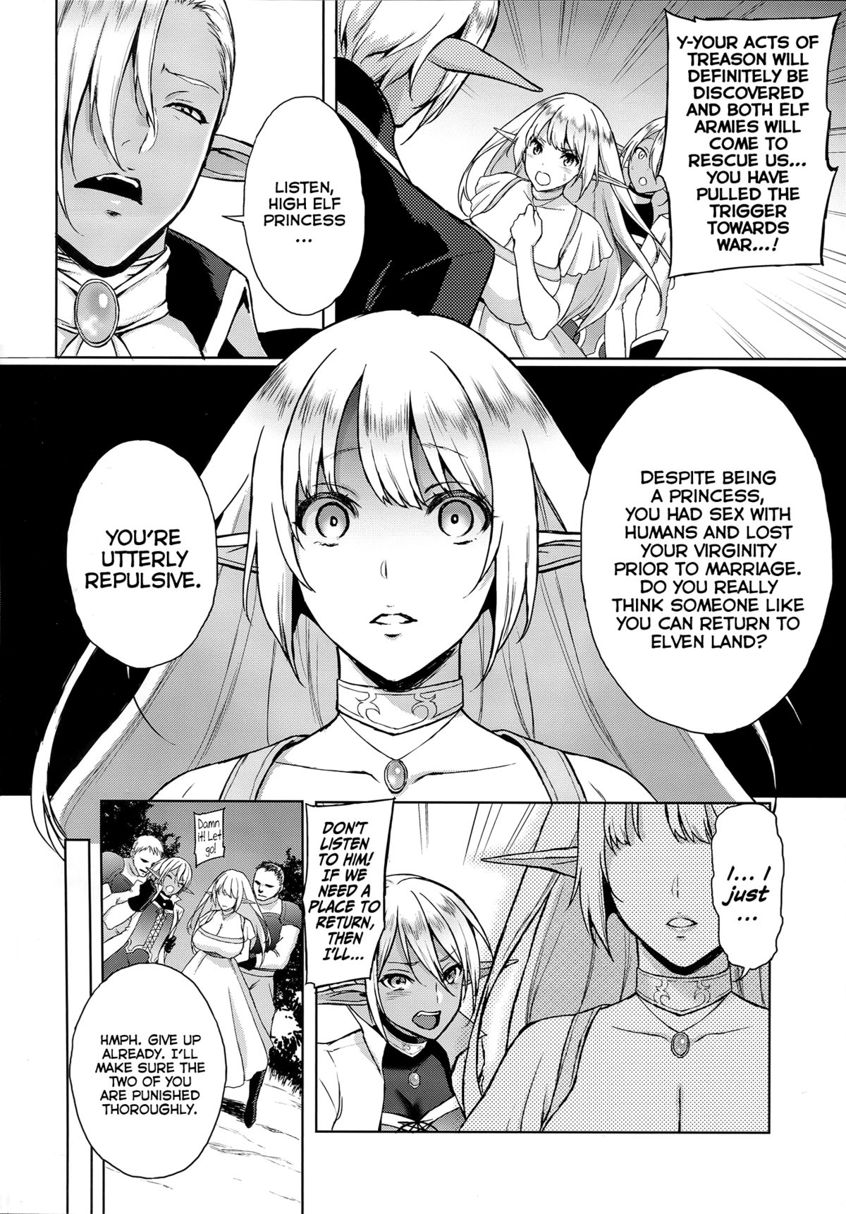 (C87) [H.B.A (Usagi Nagomu)] Elf no Hime wa Kairaku ni Naku [English] [Facedesk] page 17 full