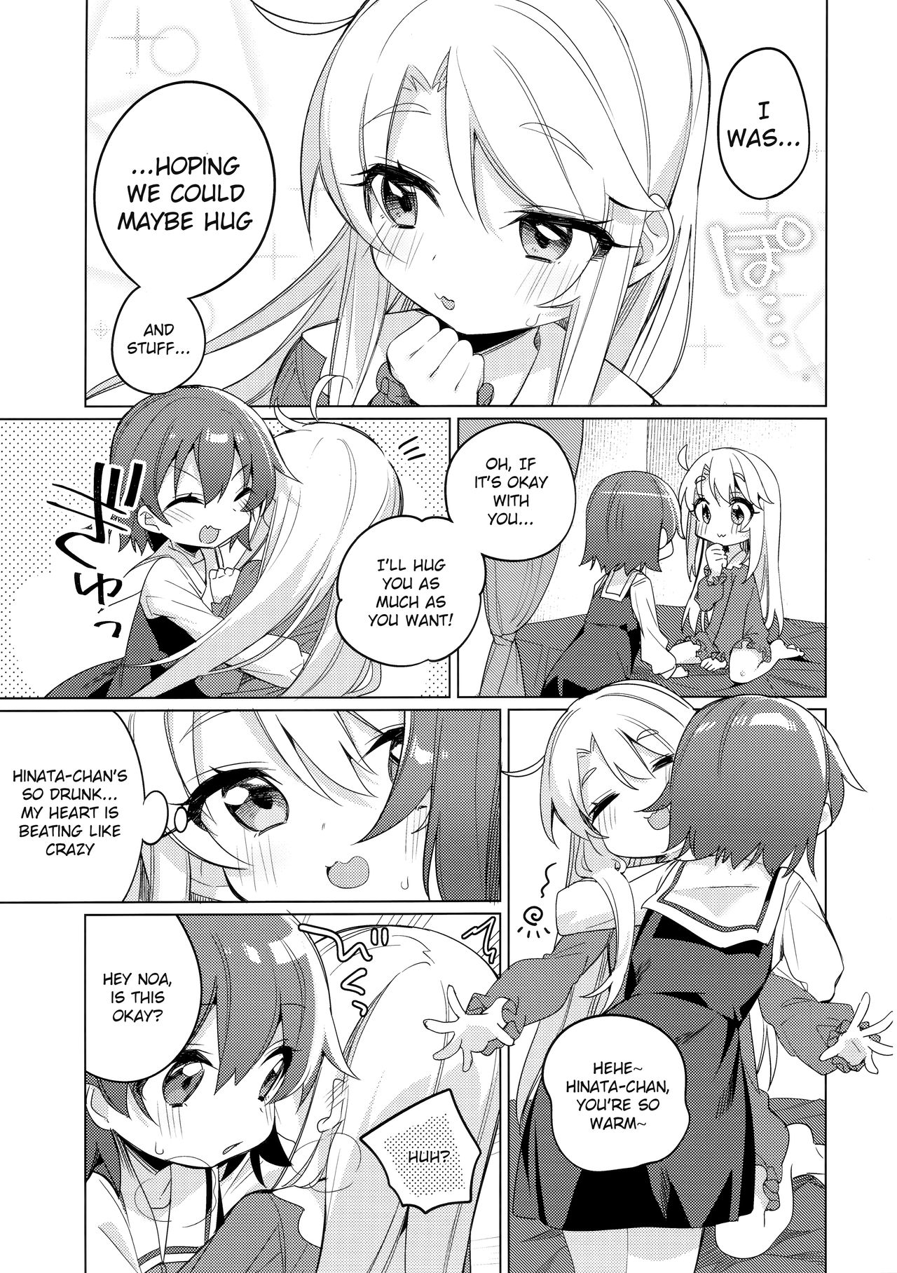 (C97) [Kotsubuan (Tousaki Shiina)] Binetsu na Tenshi-tachi | Angels in Heat (Watashi ni Tenshi ga Maiorita!) [English] [Cake] page 10 full