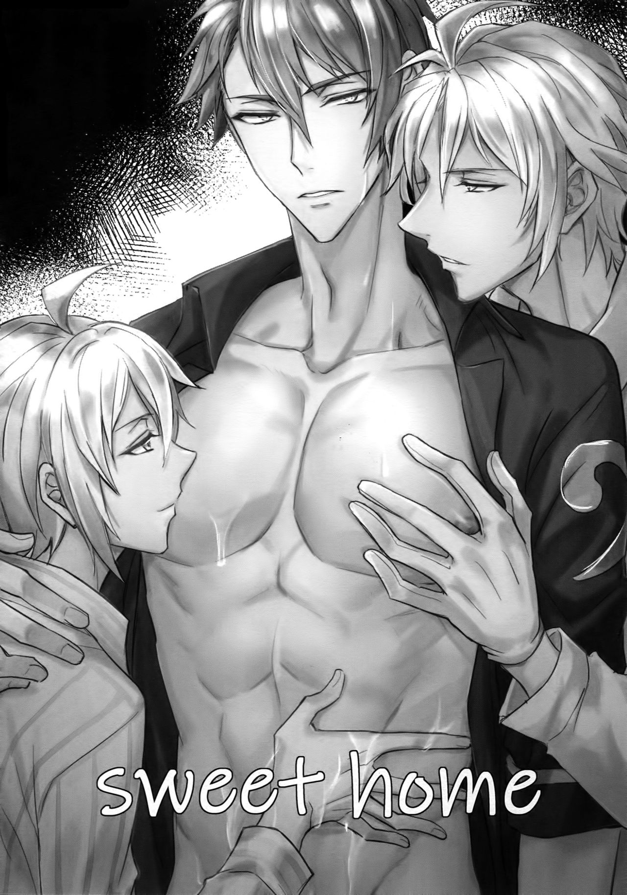 (TOP OF THE STAGE 18) [Nounaihokan (K. K usako)] Seichou Kiroku (IDOLiSH7) page 15 full