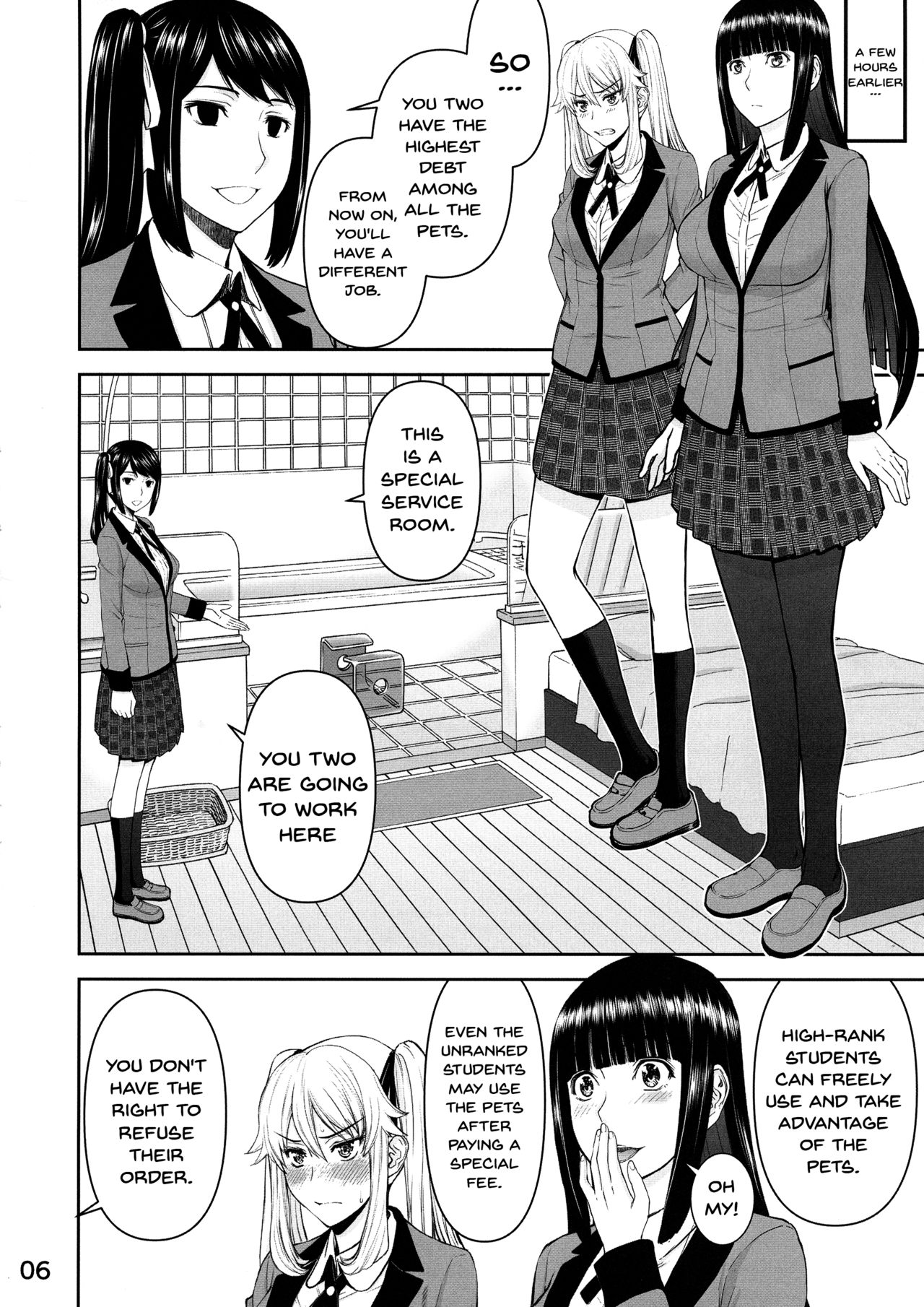 (C93) [High Thrust (Inomaru)] Hamegurui (Kakegurui) [English] [Doujins.com] page 5 full