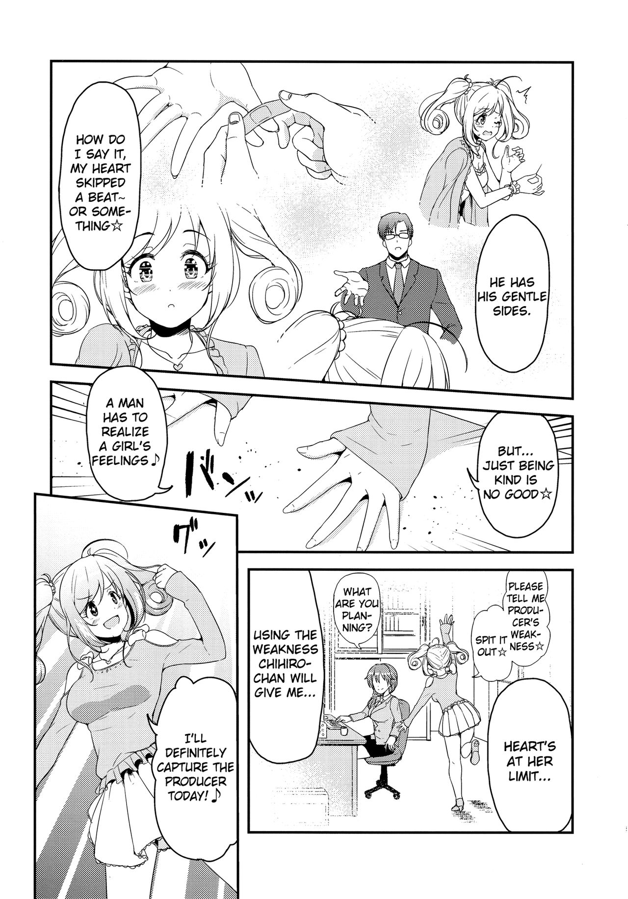 (C92) [Naruto Kenkyu Sha (Hisakabe Oto)] SWEET ATTACK (THE IDOLM@STER CINDERELLA GIRLS) [English] [L-san] page 4 full