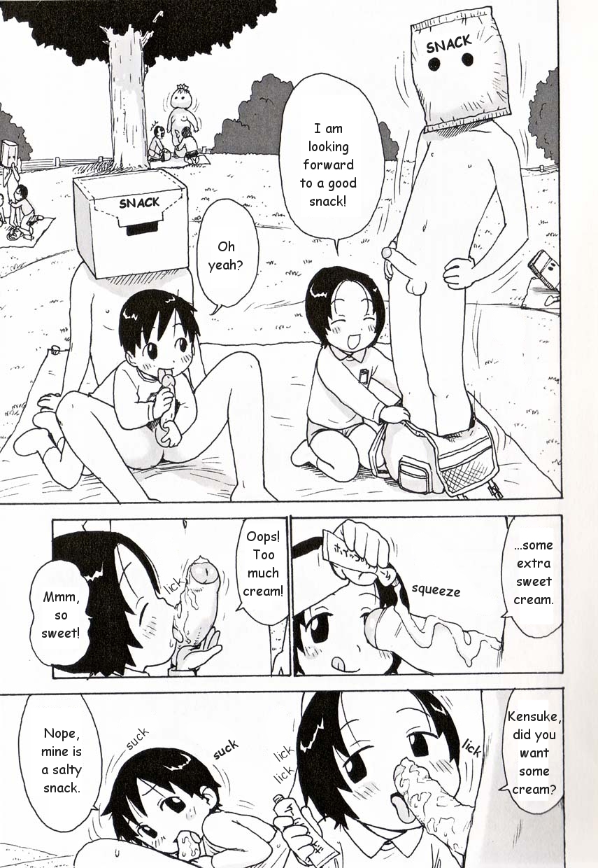 [Karma Tatsurou] Oyatsumen | Snack Men (Shounen Ai No Bigaku 16 The Bokura no Ensoku) [English] [l0l1c0n666] page 4 full