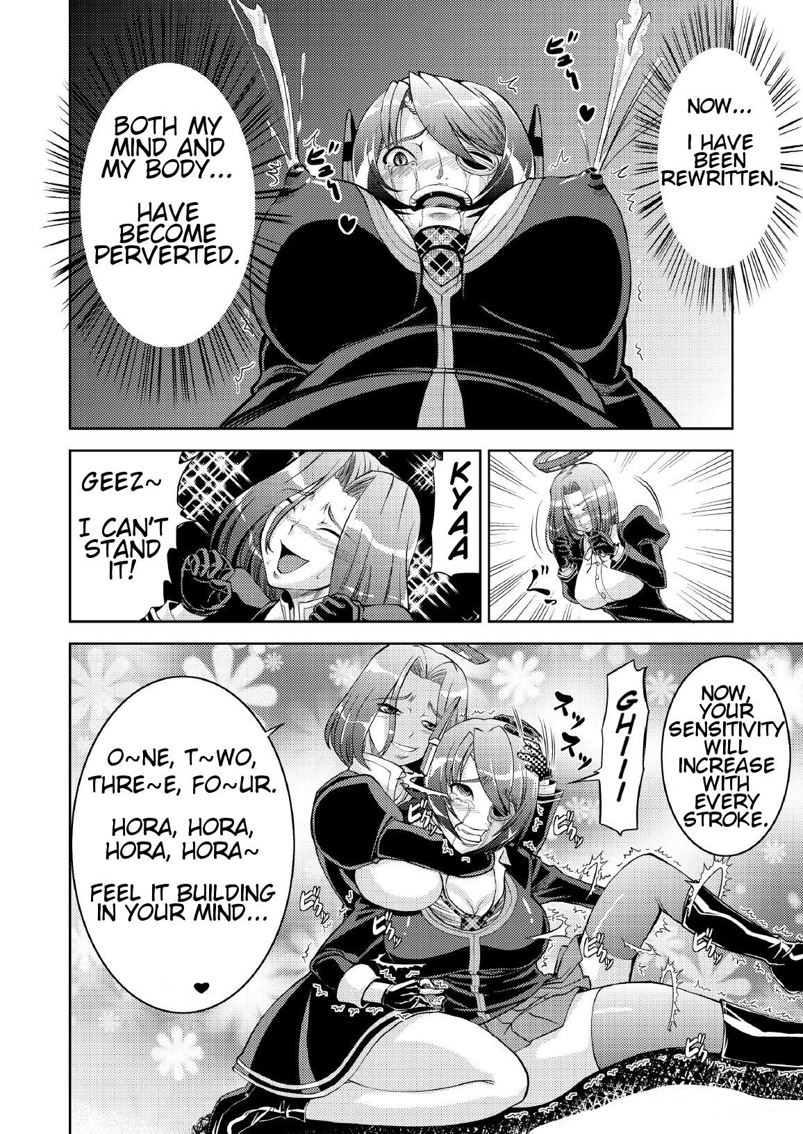 [Nisepakudo (Nisepakuman-san)] Tenryuu Saimin (Kantai Collection -KanColle-) [English] [Digital] page 13 full