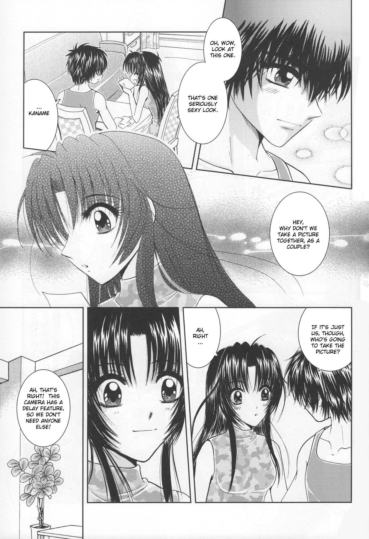 (C74) [Honey Pharmacy (Fukami Ryou)] SEXY PANIC Yappari Sei ga Ichiban!? | Sexy Panic: Their First Time is Without Protection!? (Full Metal Panic!) [English] [Scribe Figaro] page 12 full